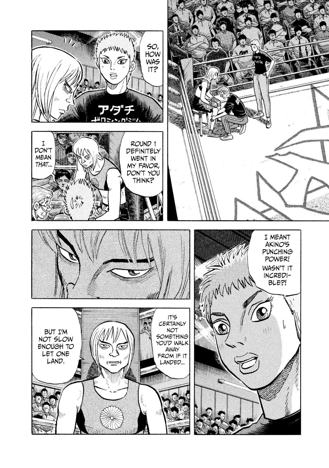 Rice Shoulder Chapter 35 page 4