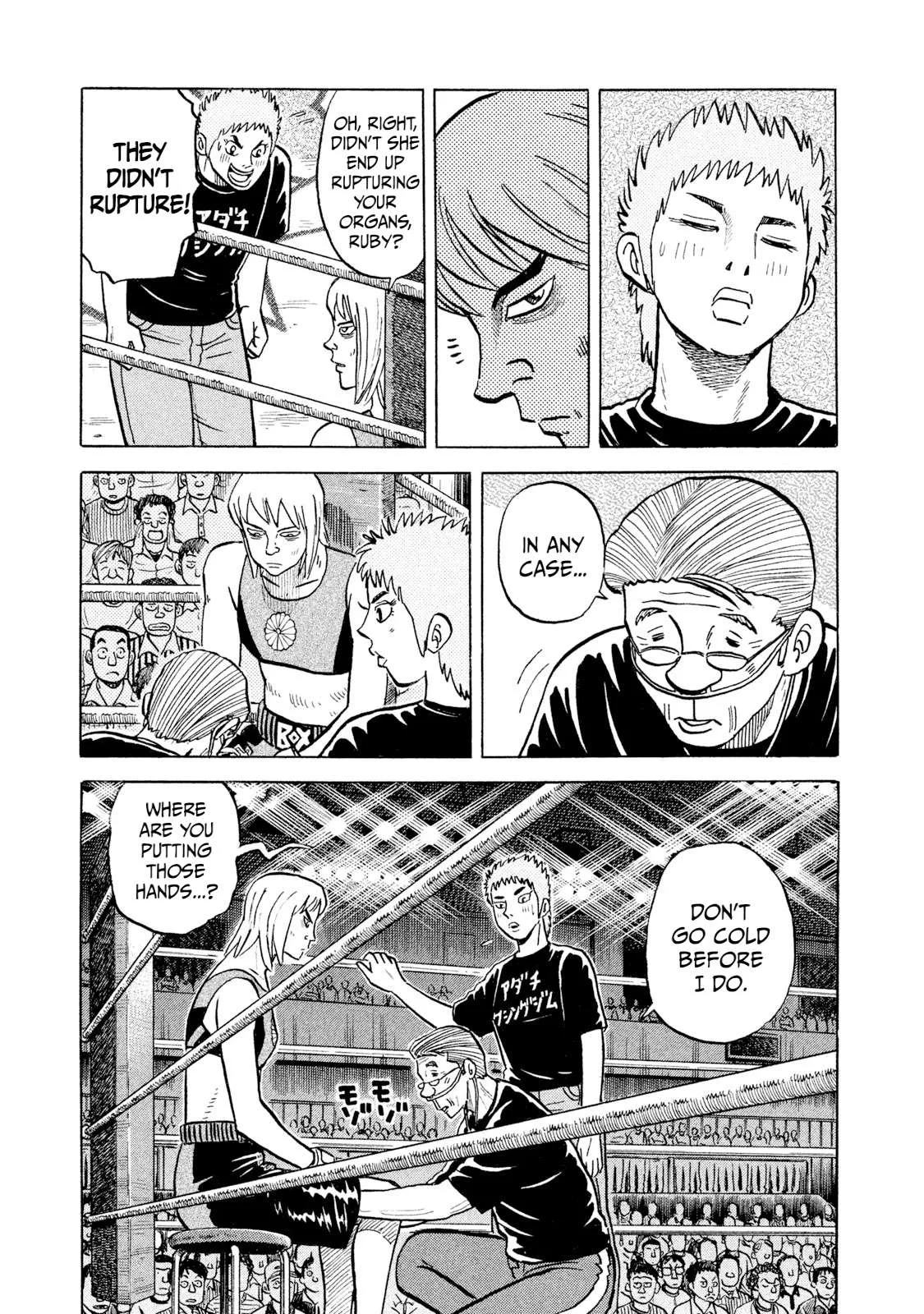 Rice Shoulder Chapter 35 page 5