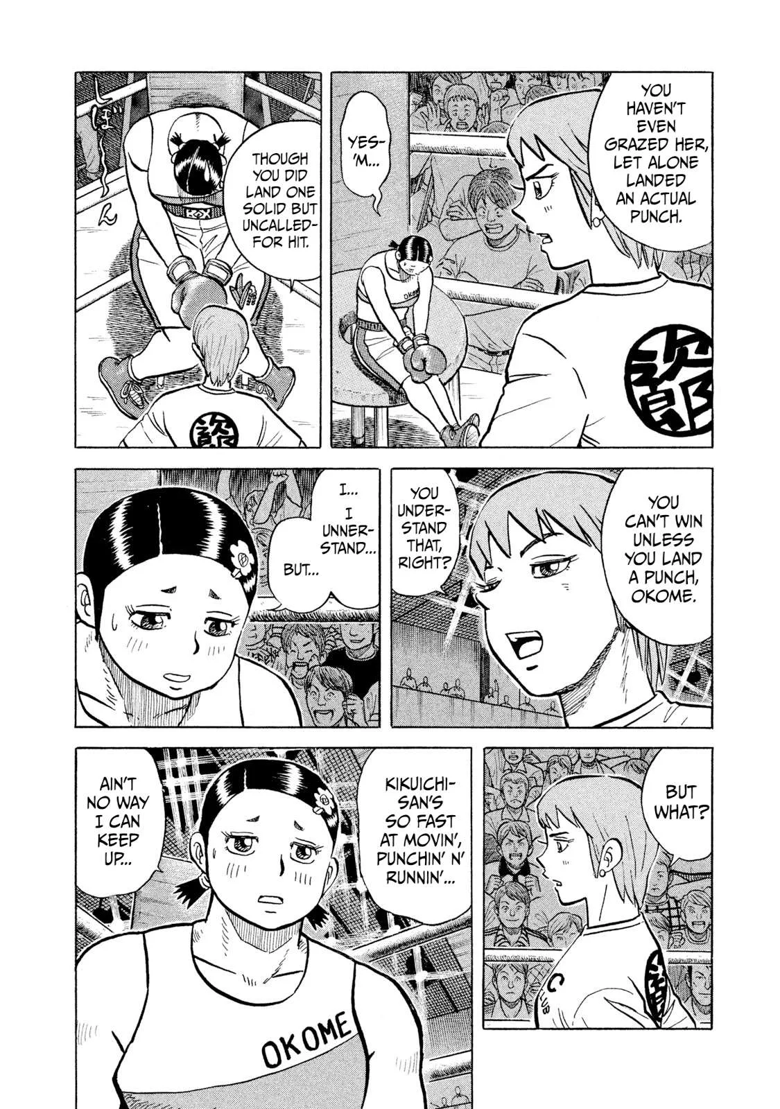 Rice Shoulder Chapter 35 page 2