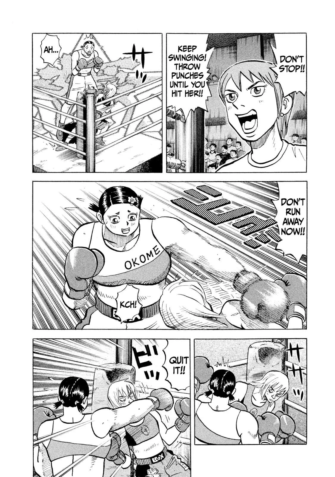 Rice Shoulder Chapter 36 page 14