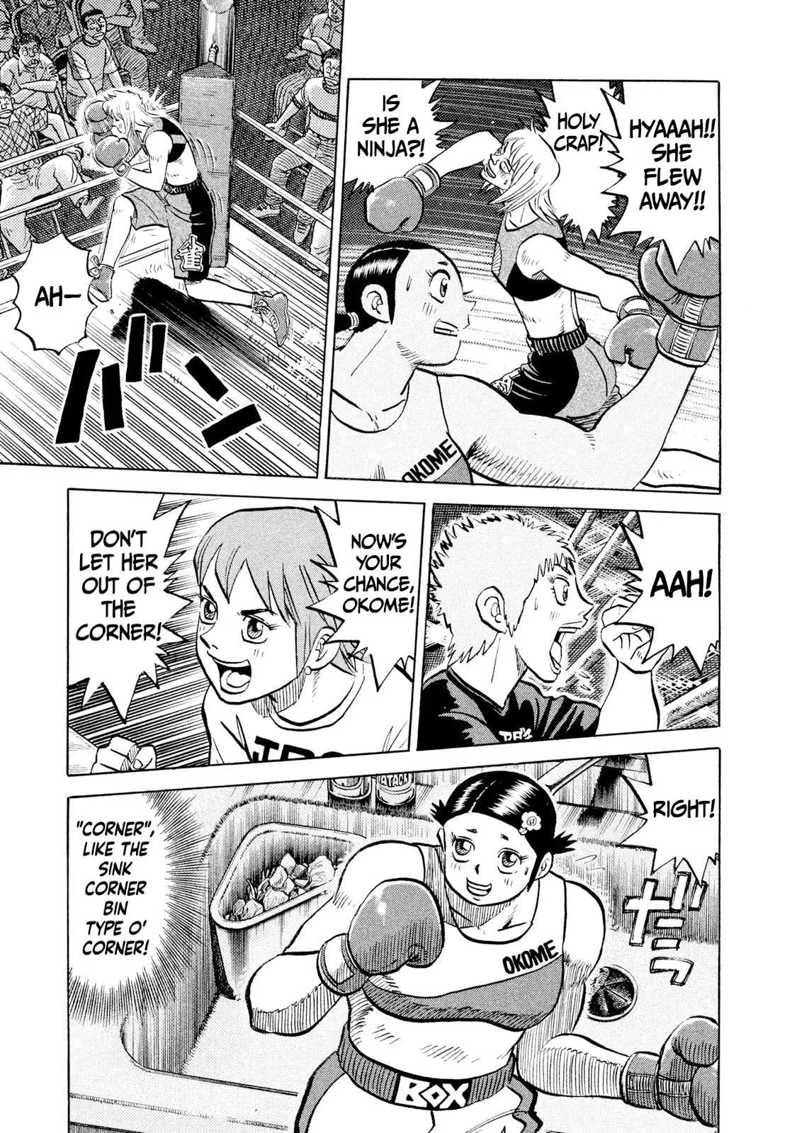 Rice Shoulder Chapter 36 page 11