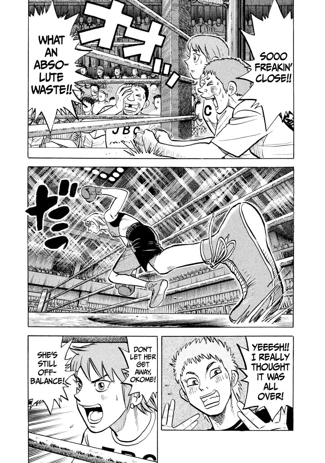 Rice Shoulder Chapter 36 page 5