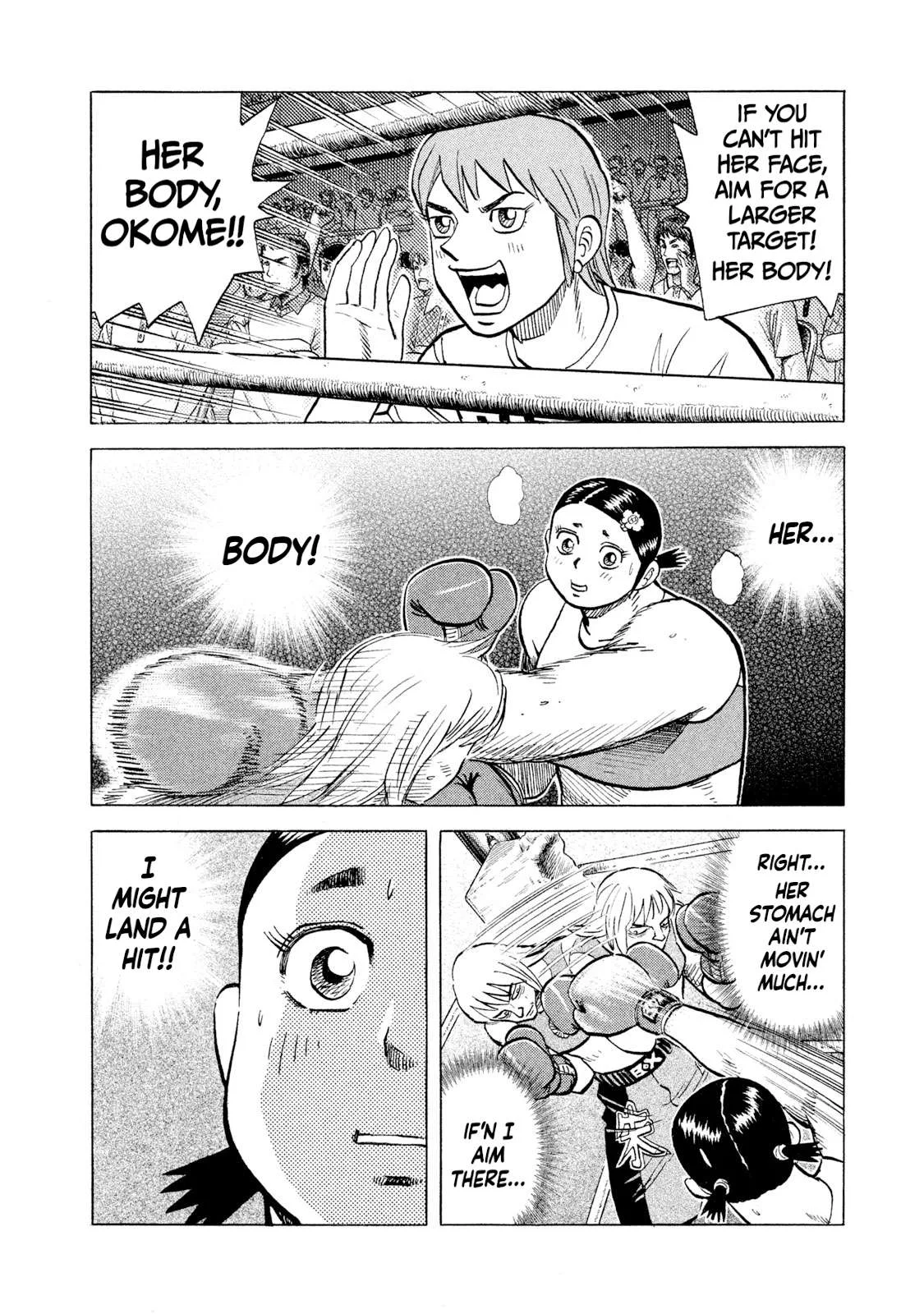 Rice Shoulder Chapter 36 page 16