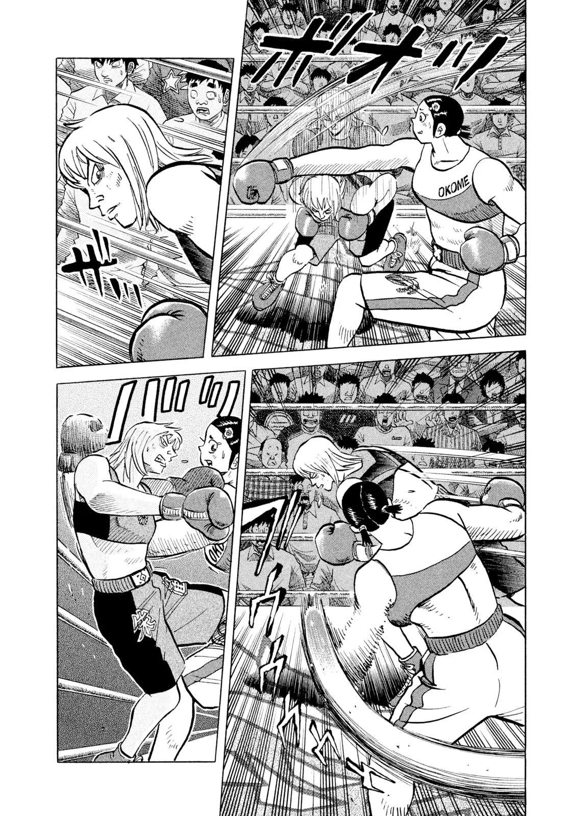 Rice Shoulder Chapter 36 page 10