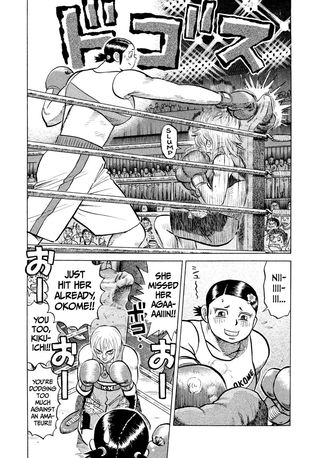 Rice Shoulder Chapter 36 page 13