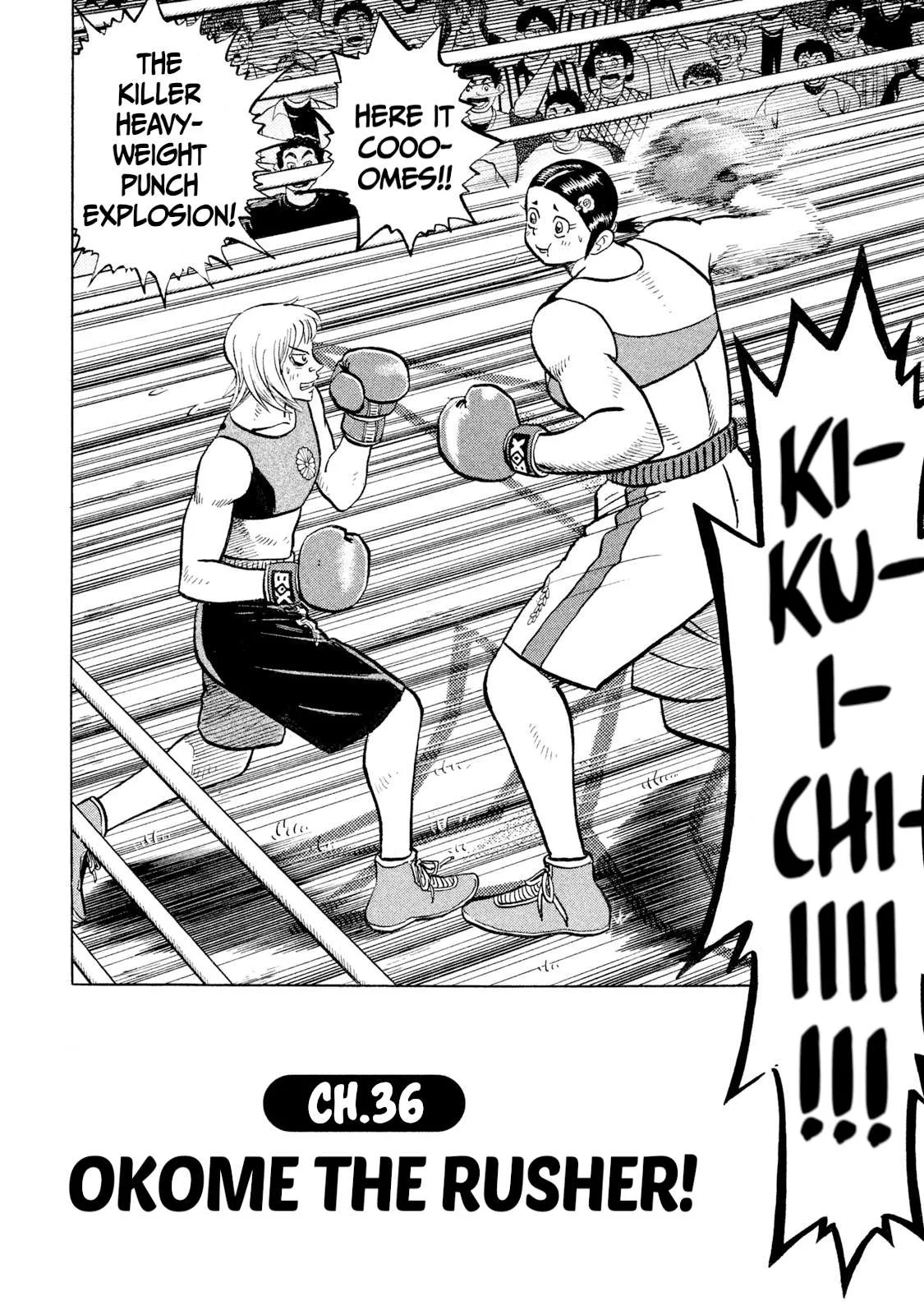 Rice Shoulder Chapter 36 page 2