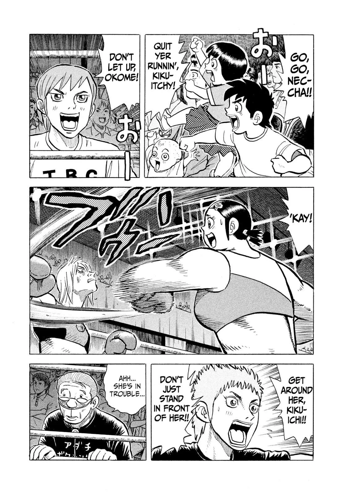 Rice Shoulder Chapter 36 page 9