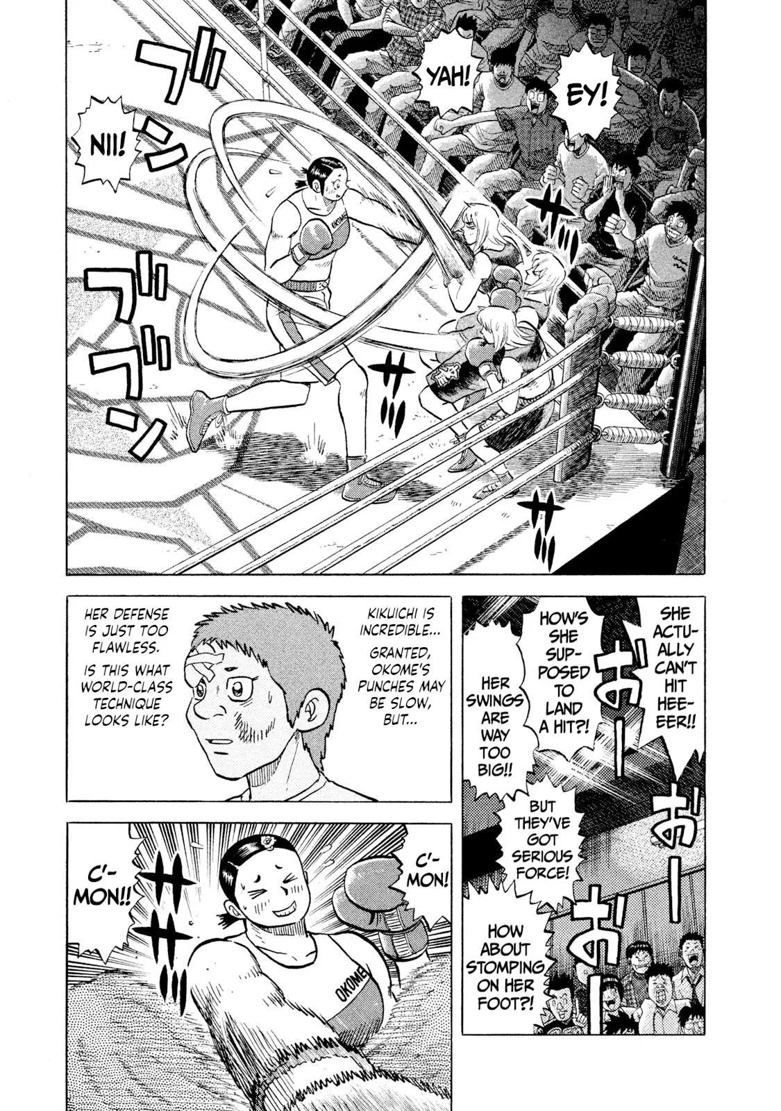 Rice Shoulder Chapter 36 page 15