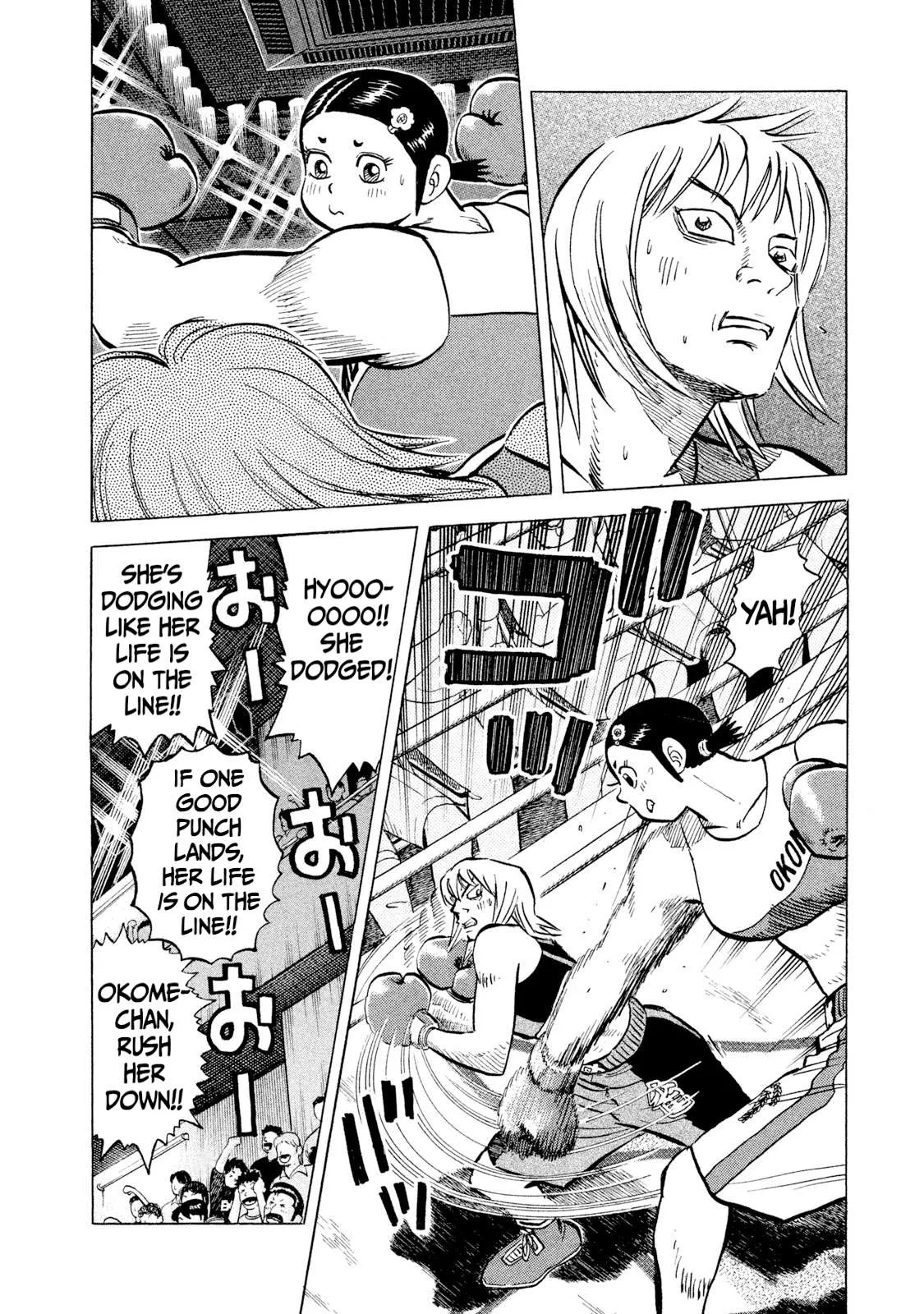 Rice Shoulder Chapter 36 page 8