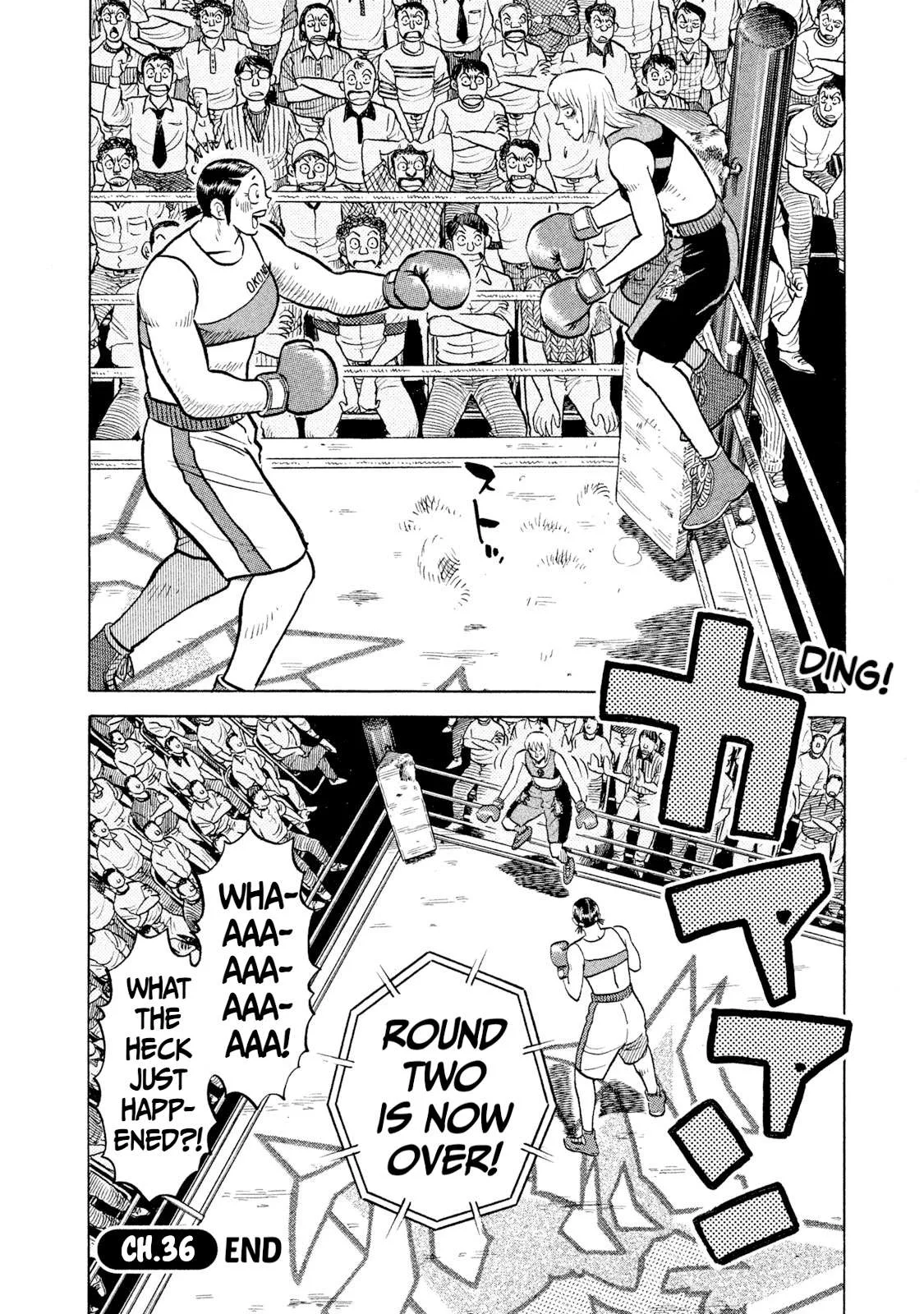 Rice Shoulder Chapter 36 page 20