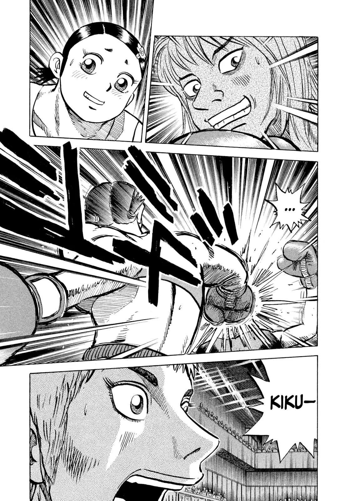 Rice Shoulder Chapter 36 page 3
