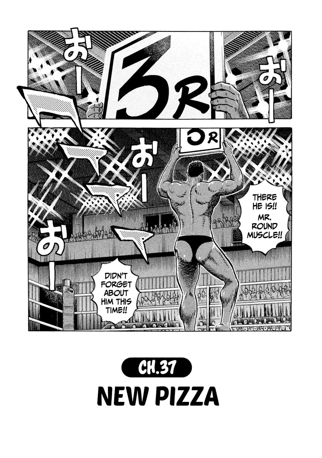 Rice Shoulder Chapter 37 page 1