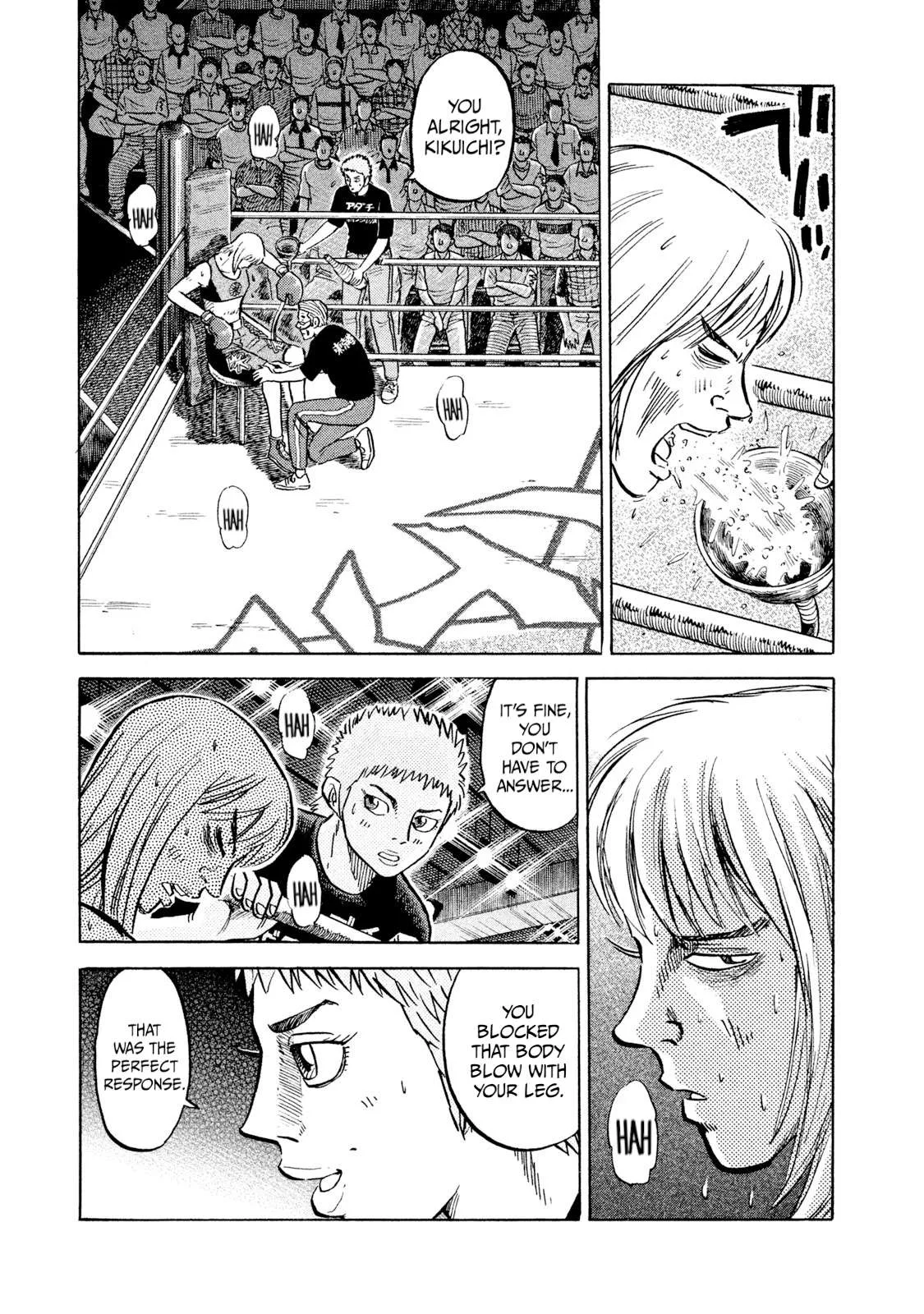 Rice Shoulder Chapter 37 page 7
