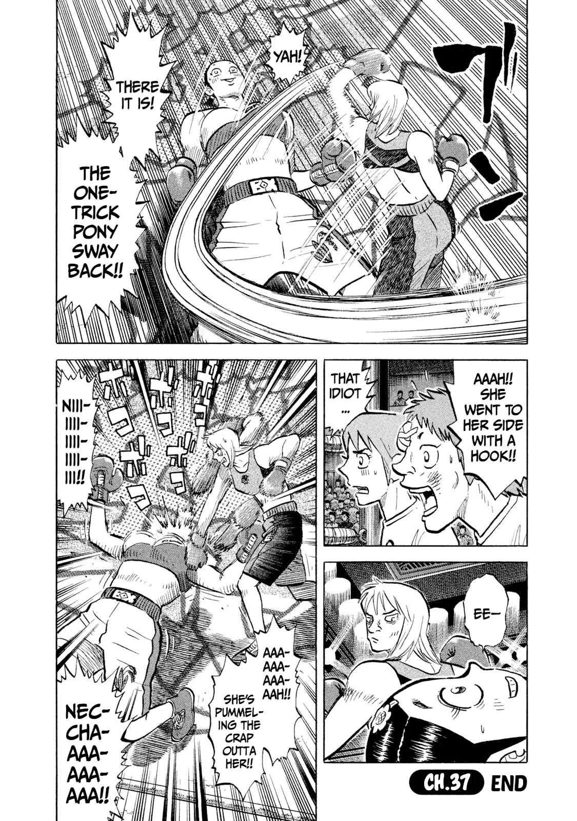 Rice Shoulder Chapter 37 page 20