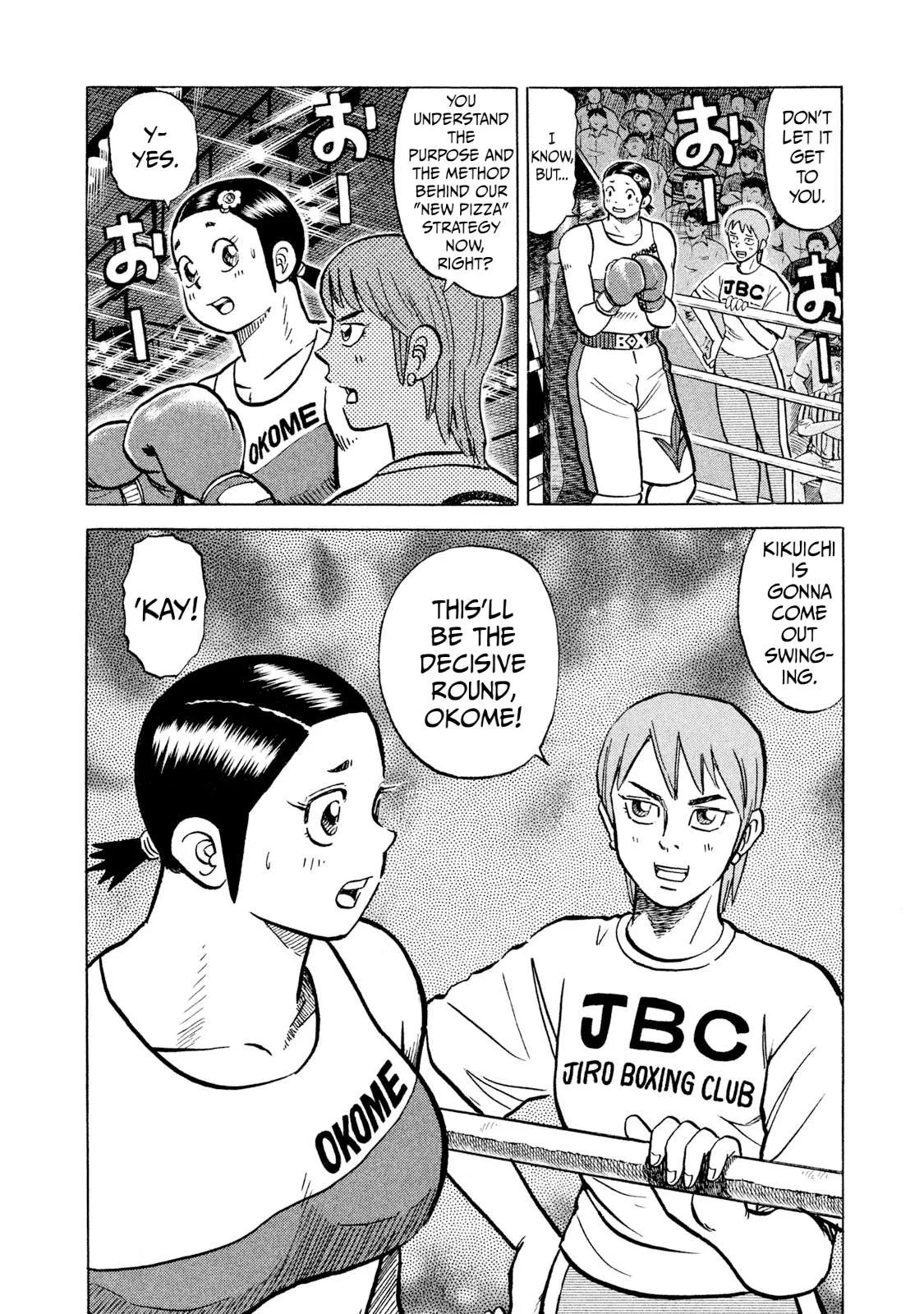 Rice Shoulder Chapter 37 page 12