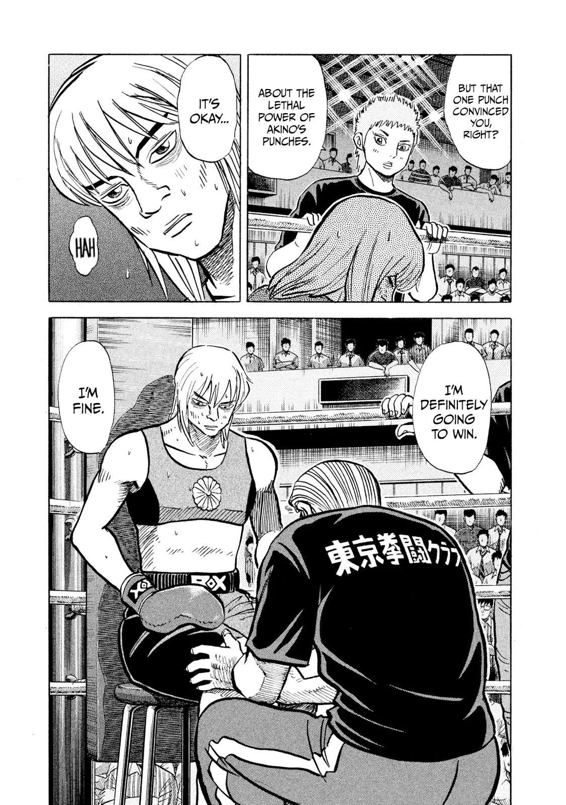 Rice Shoulder Chapter 37 page 9