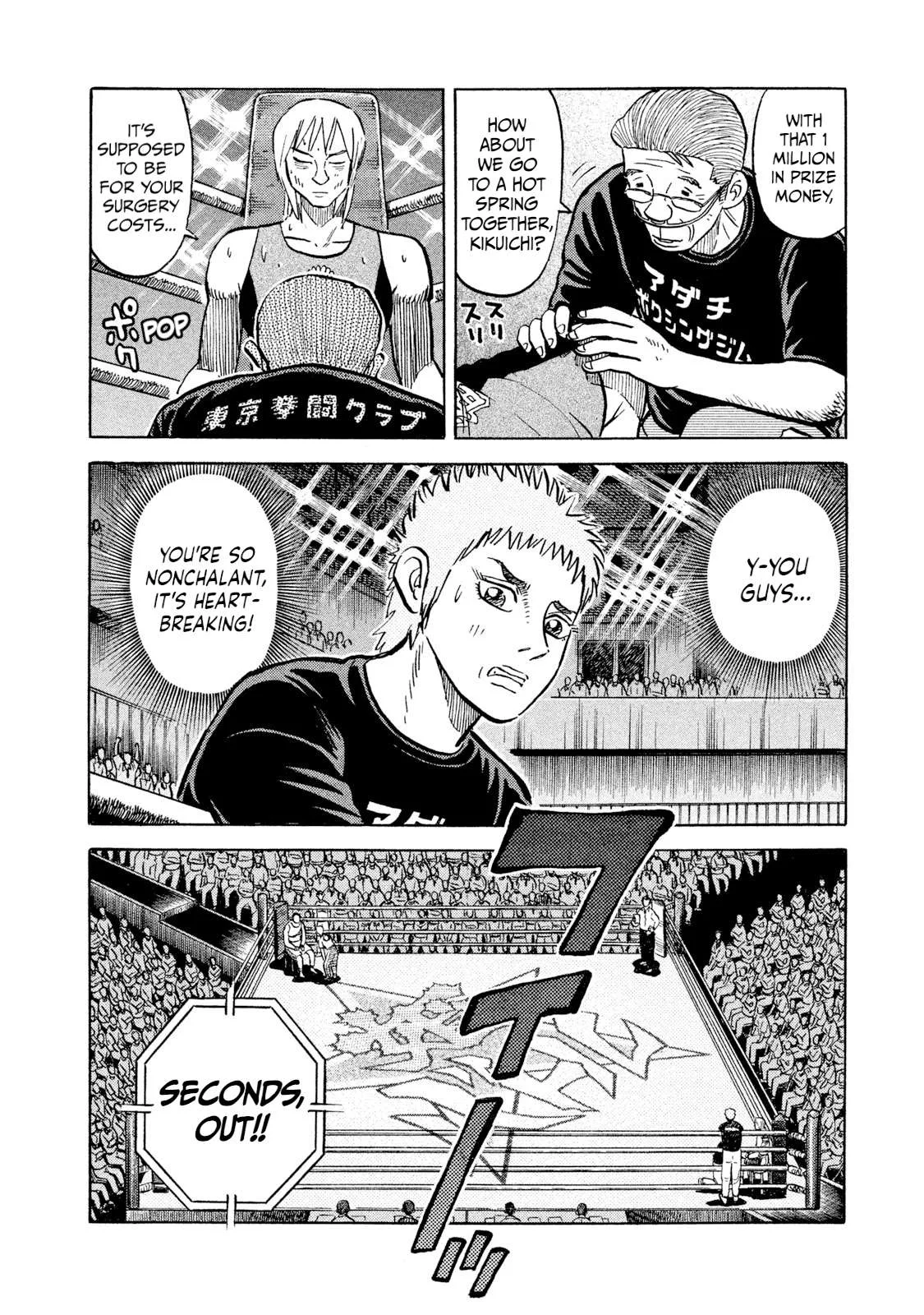 Rice Shoulder Chapter 37 page 10