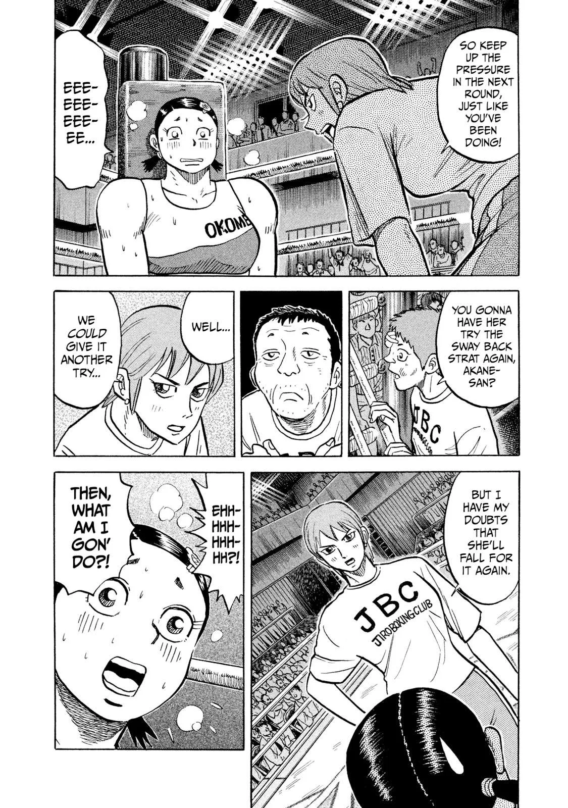 Rice Shoulder Chapter 37 page 4