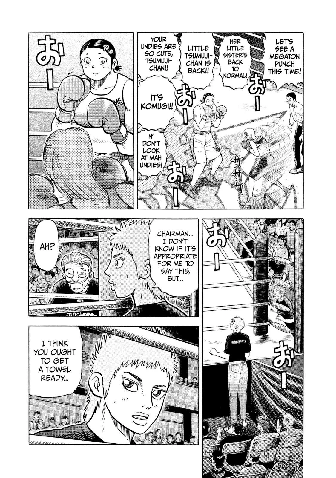 Rice Shoulder Chapter 37 page 15