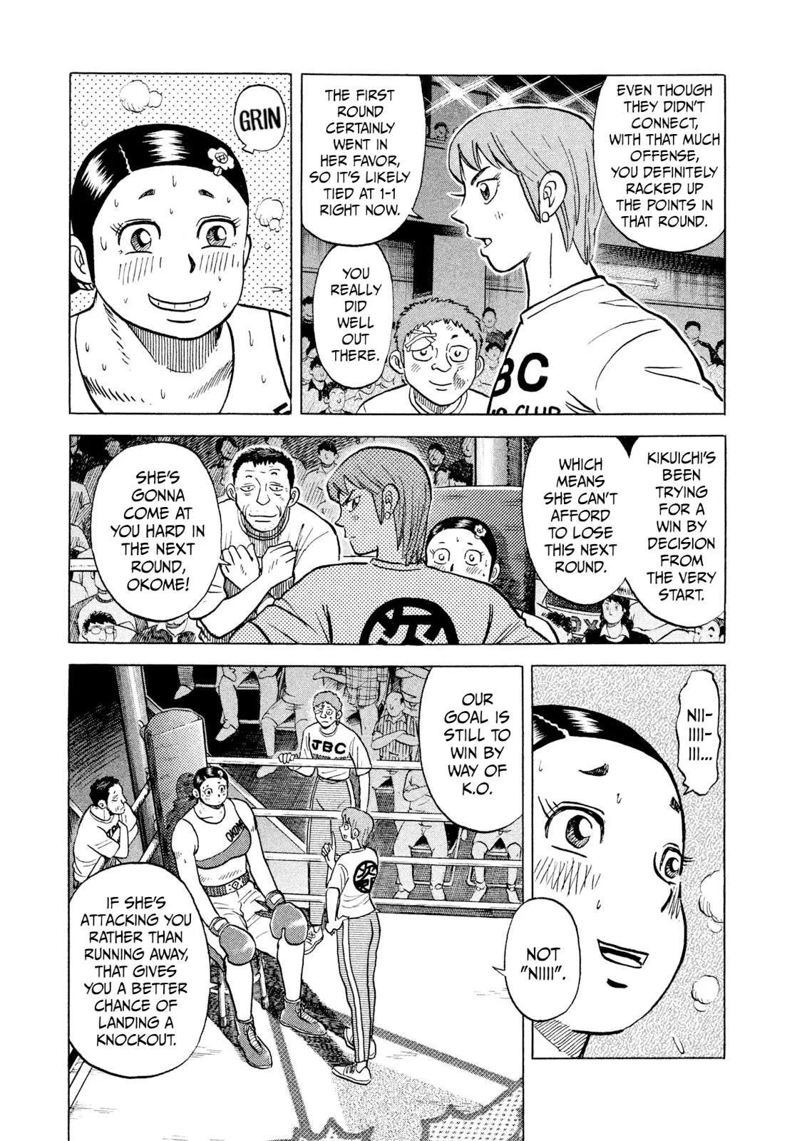 Rice Shoulder Chapter 37 page 3