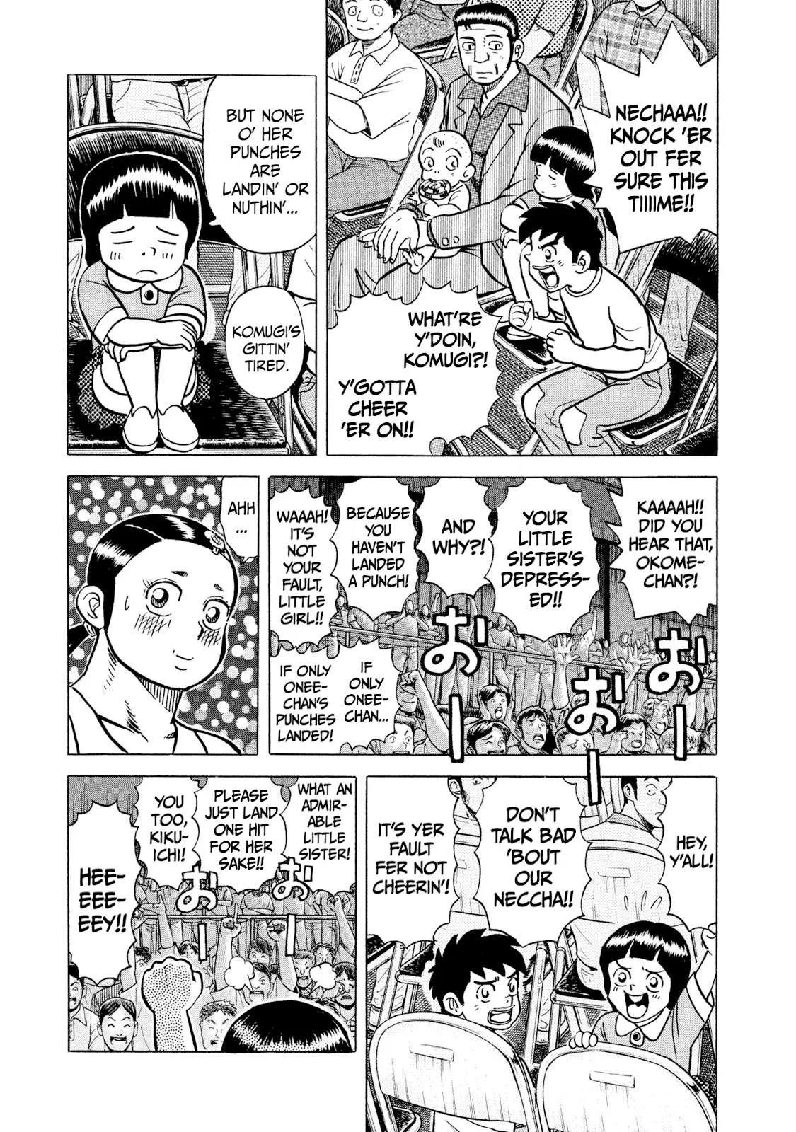 Rice Shoulder Chapter 37 page 11