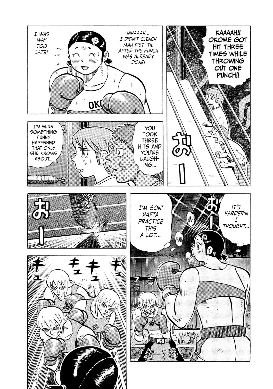 Rice Shoulder Chapter 38 page 16