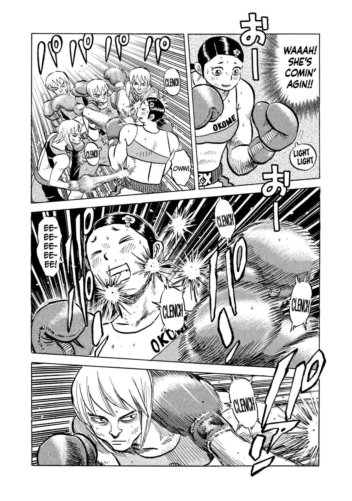 Rice Shoulder Chapter 38 page 17