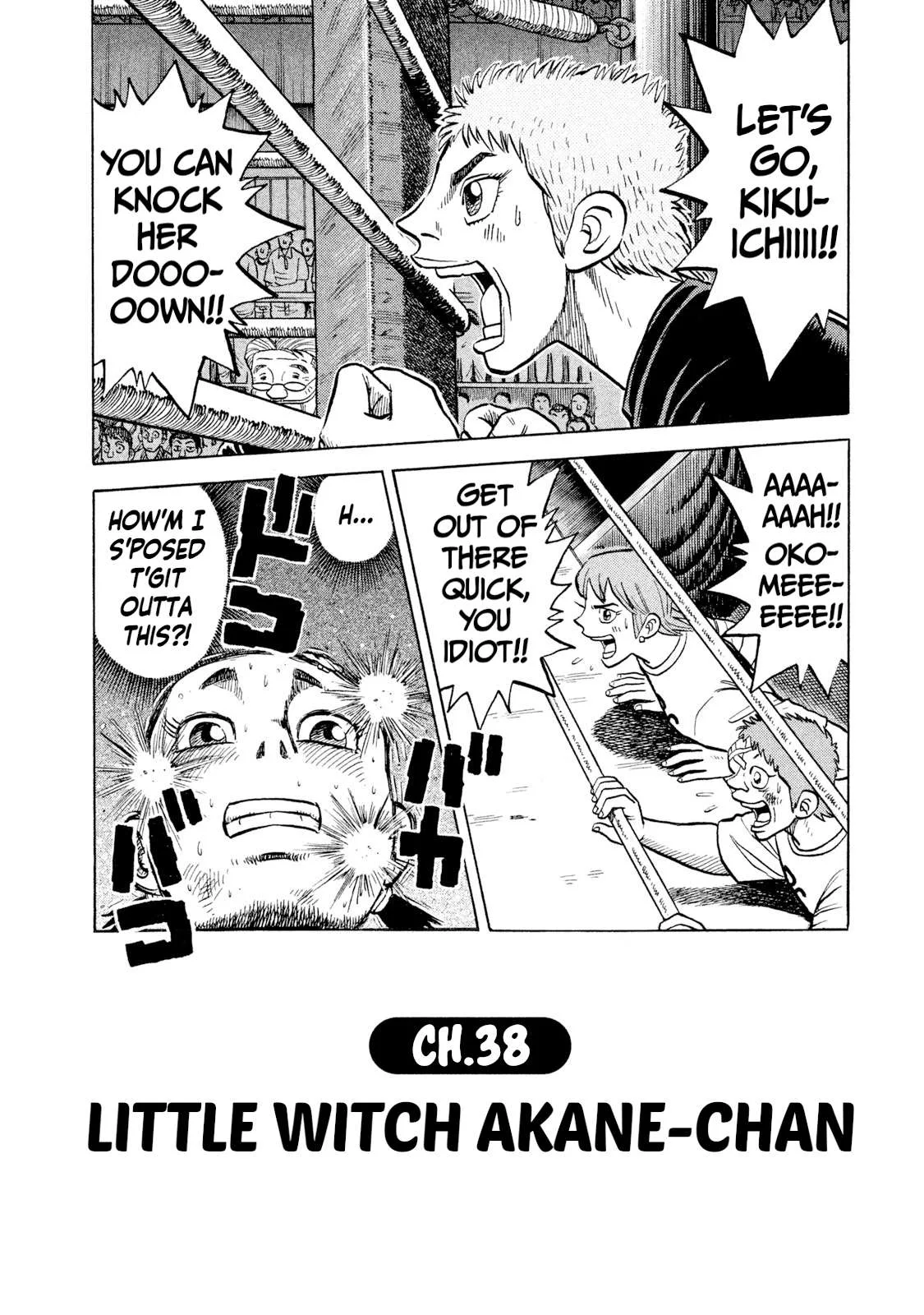 Rice Shoulder Chapter 38 page 2