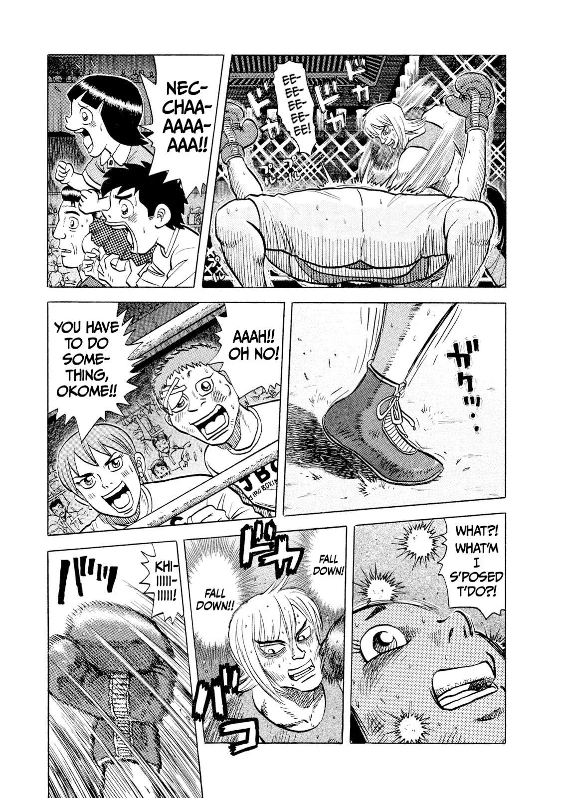 Rice Shoulder Chapter 38 page 3
