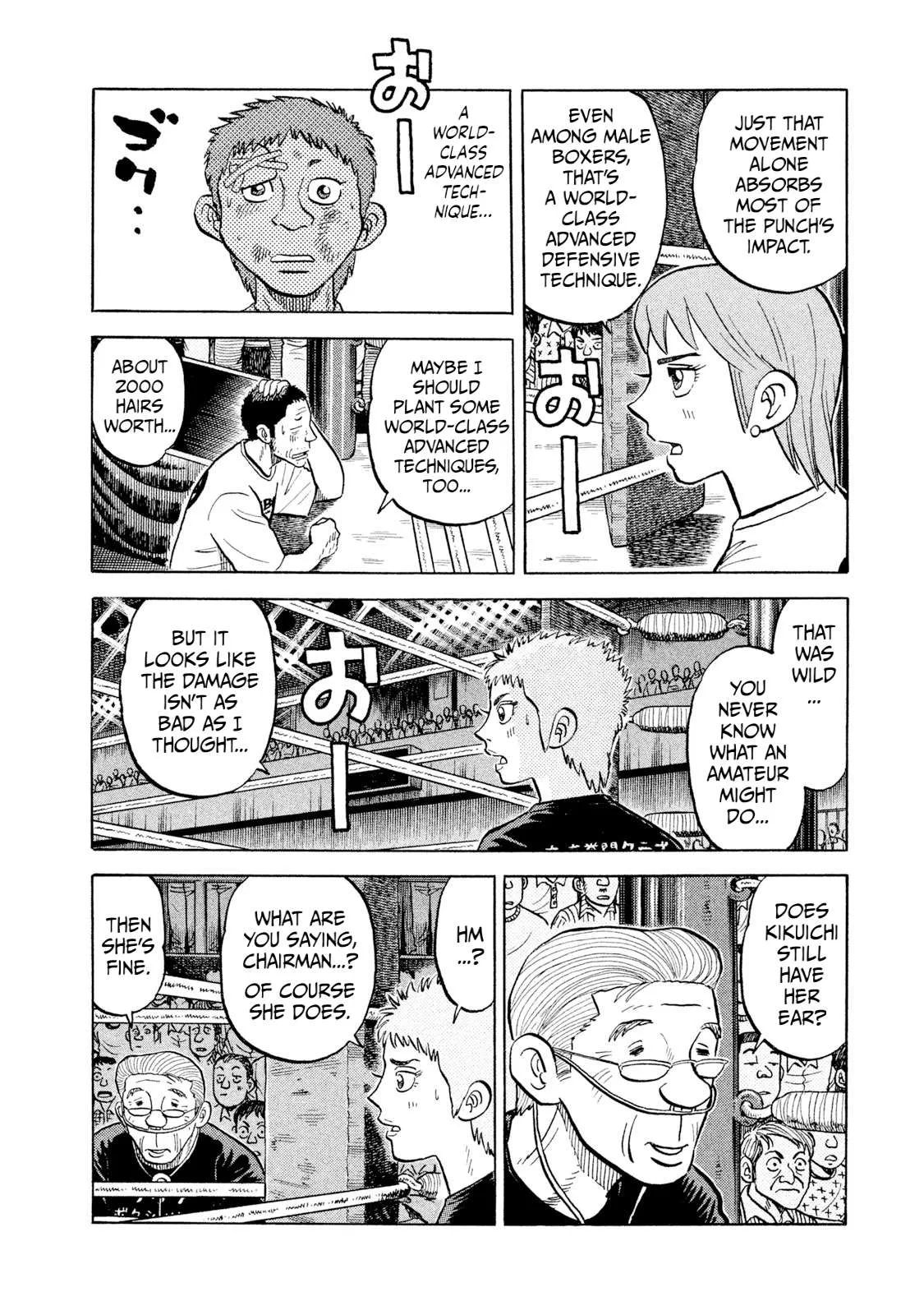 Rice Shoulder Chapter 38 page 8
