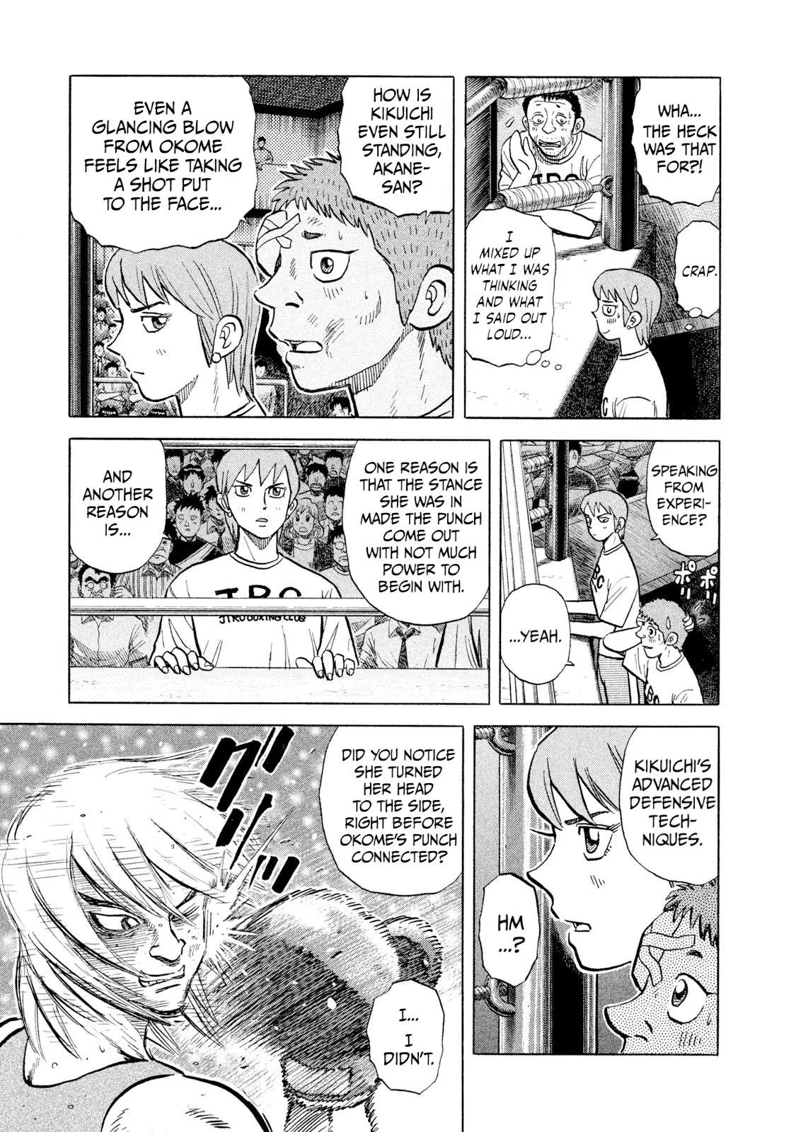 Rice Shoulder Chapter 38 page 7