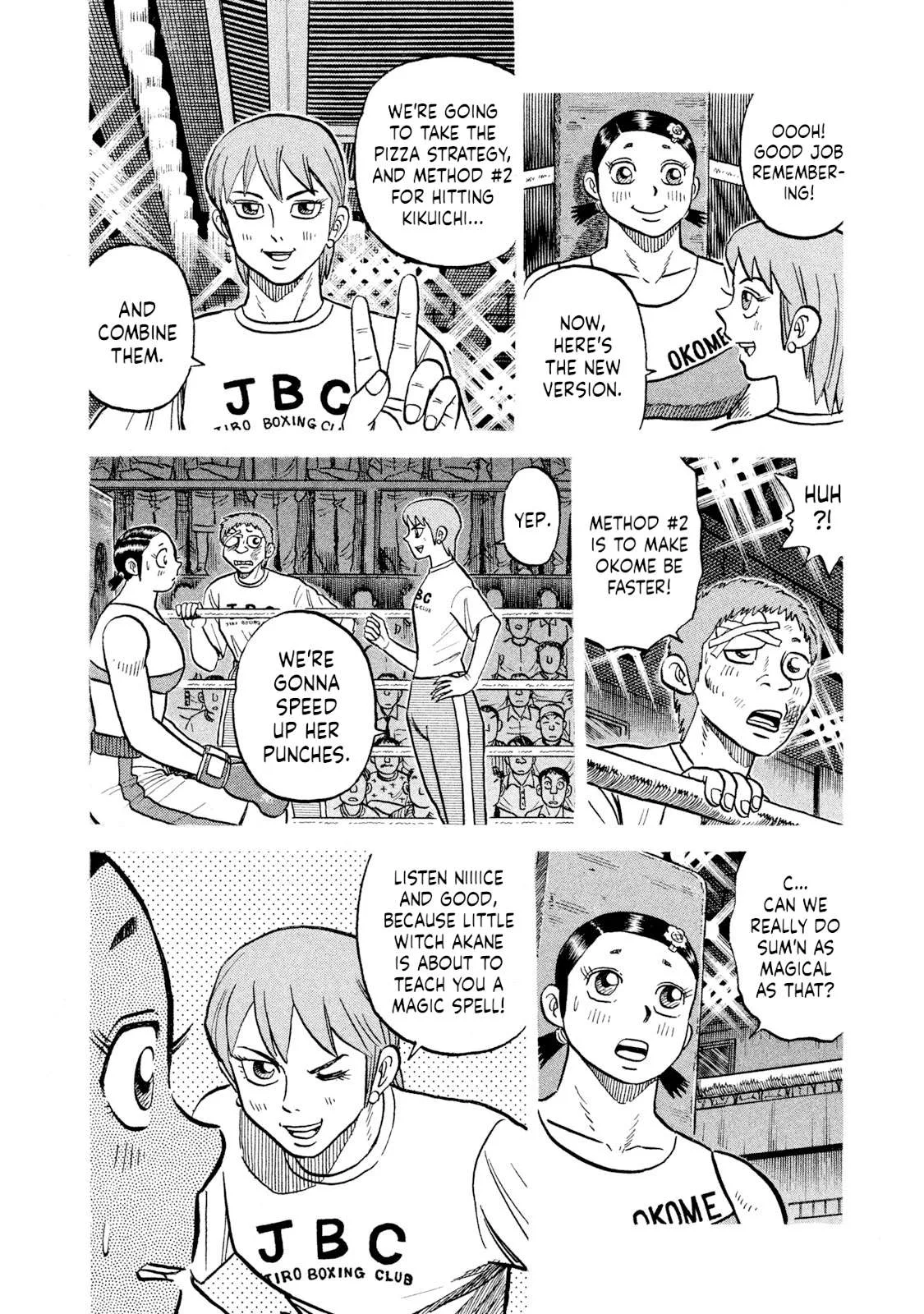 Rice Shoulder Chapter 38 page 12