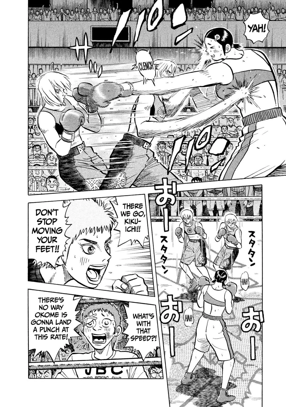 Rice Shoulder Chapter 38 page 18