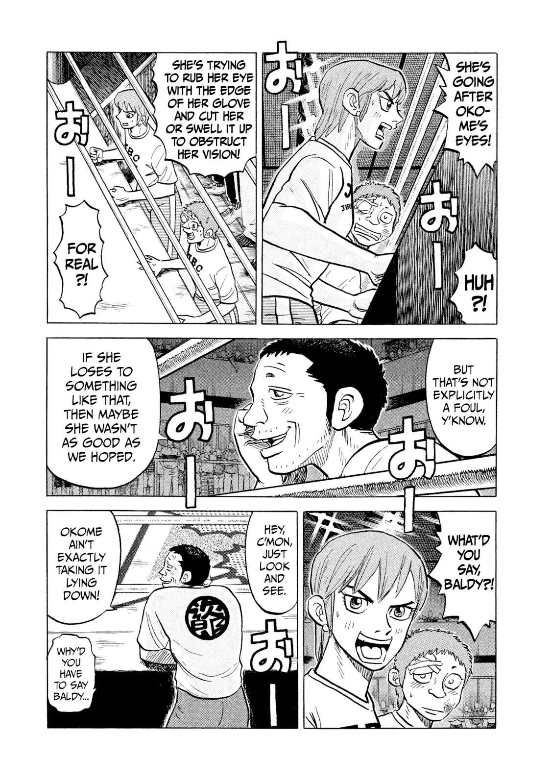 Rice Shoulder Chapter 39 page 9