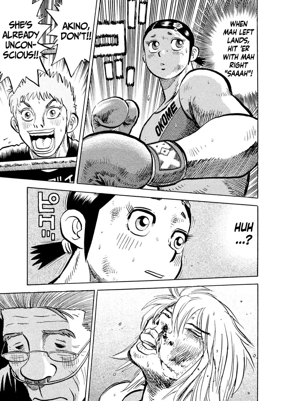 Rice Shoulder Chapter 39 page 15