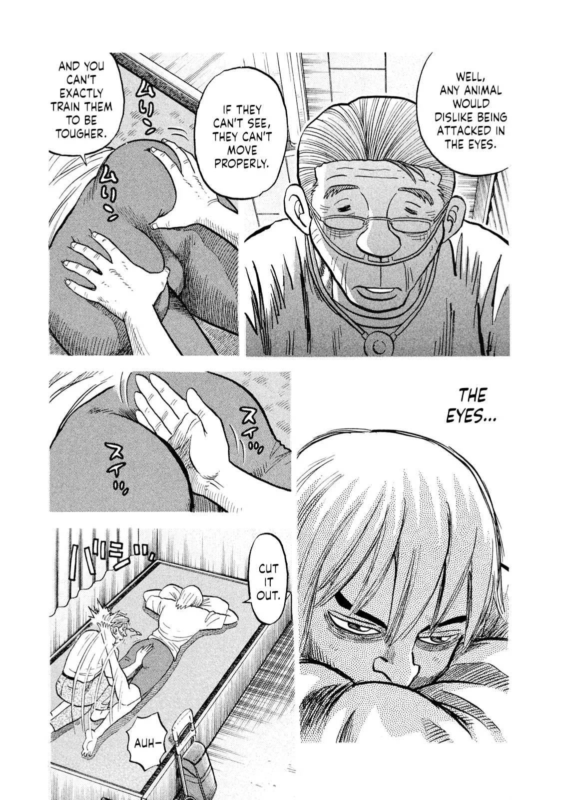 Rice Shoulder Chapter 39 page 5