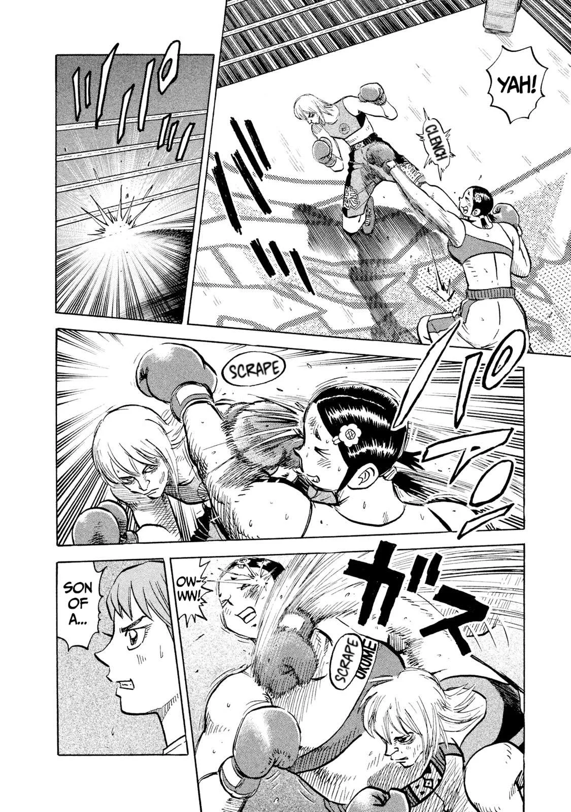 Rice Shoulder Chapter 39 page 8