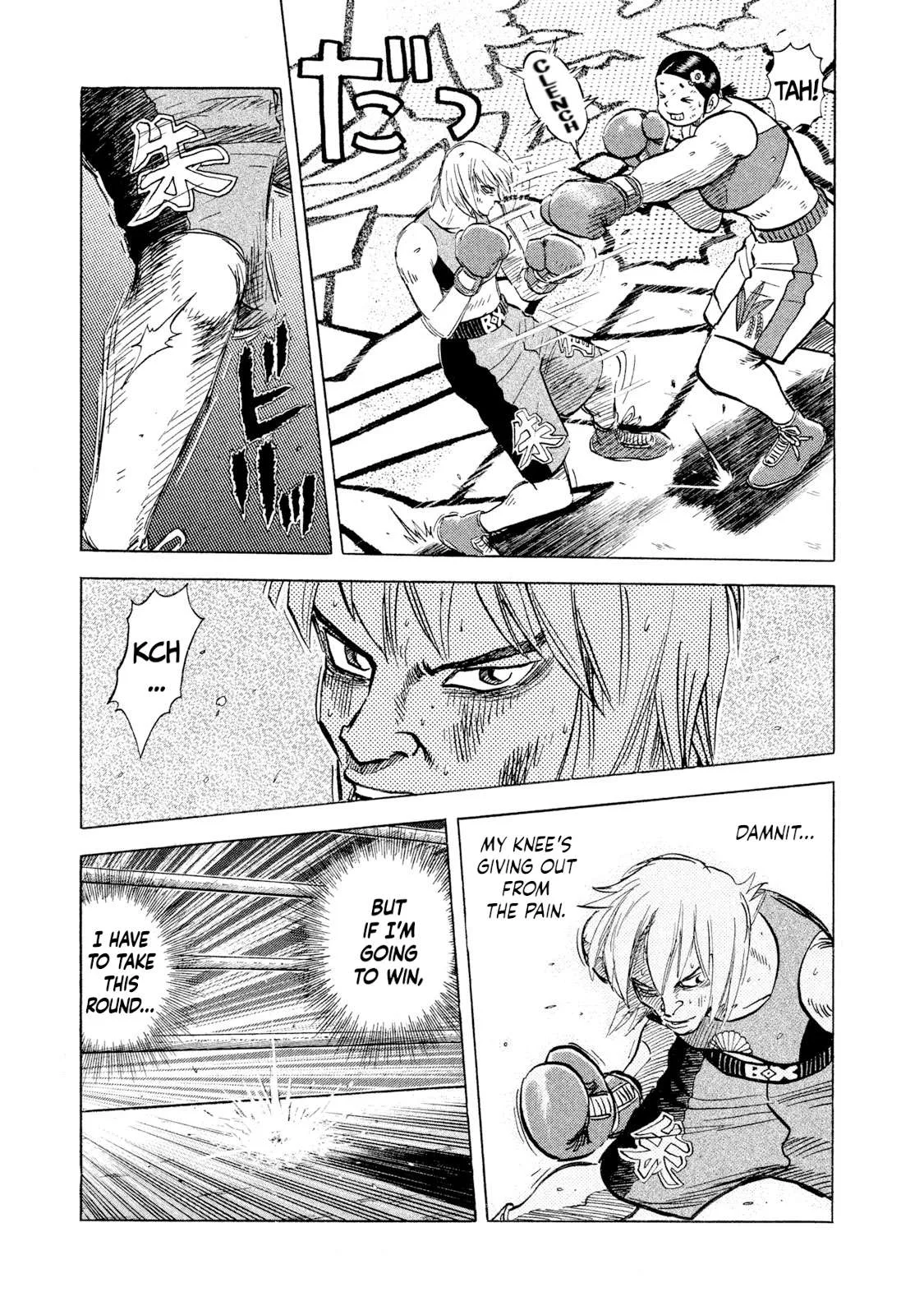 Rice Shoulder Chapter 39 page 11