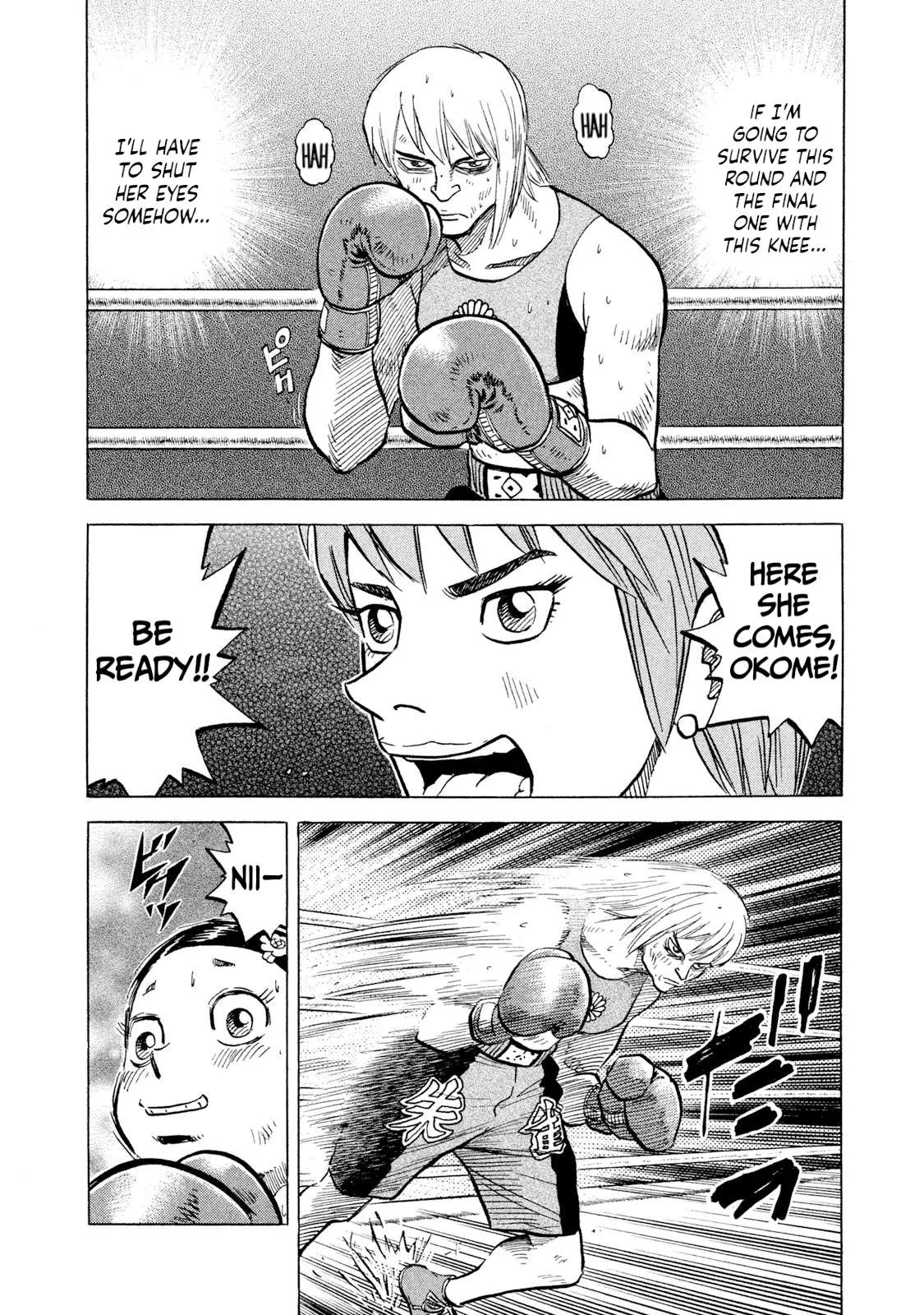 Rice Shoulder Chapter 39 page 6