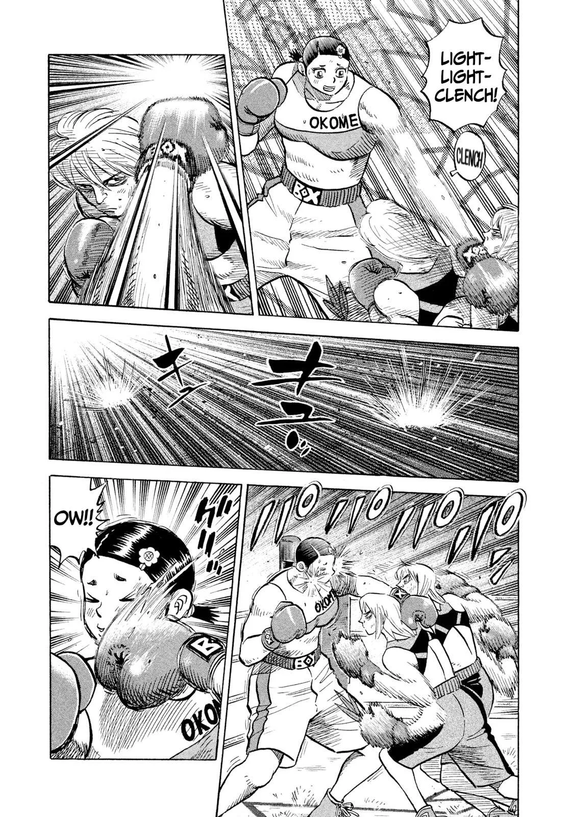 Rice Shoulder Chapter 39 page 7