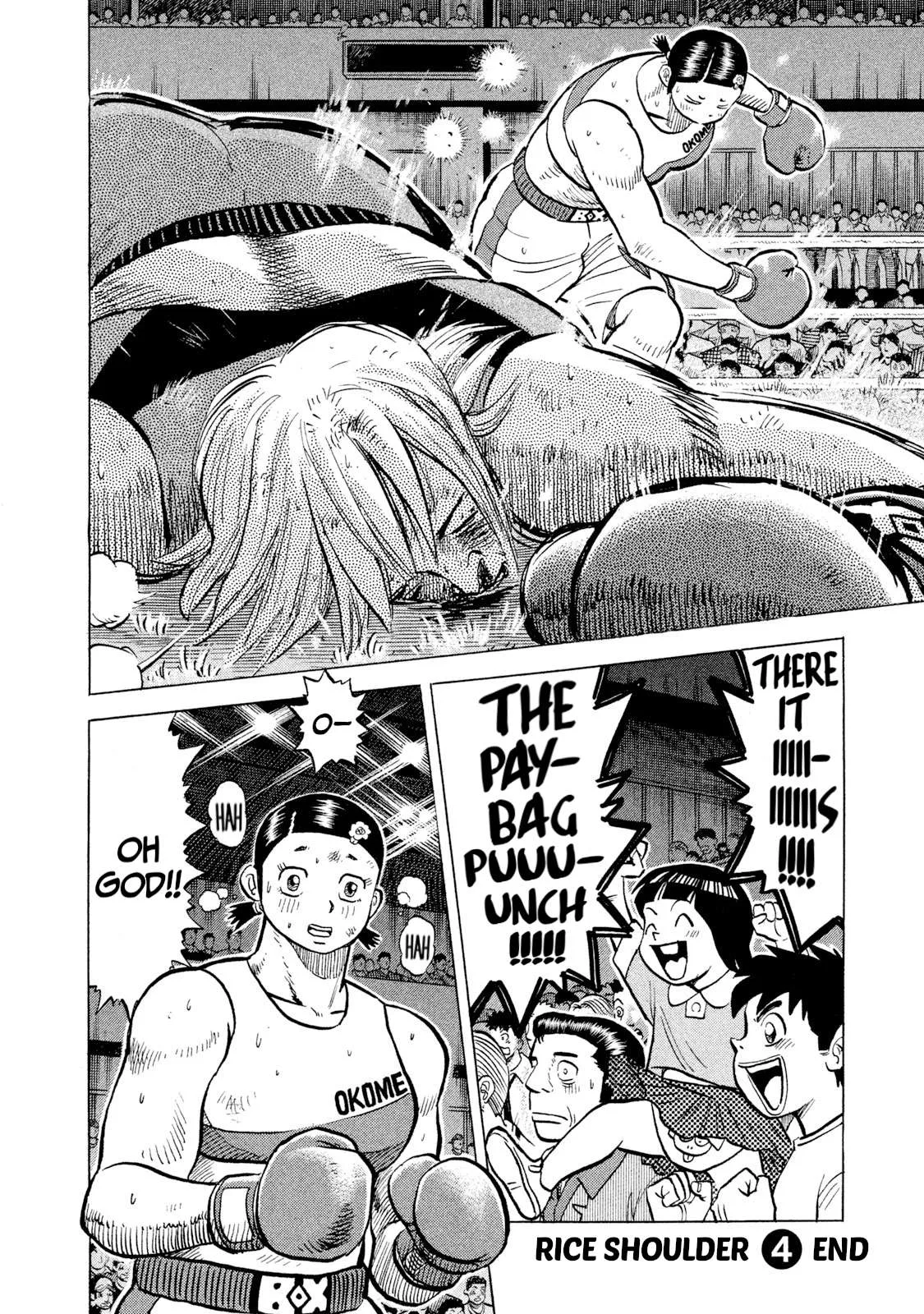 Rice Shoulder Chapter 39 page 18