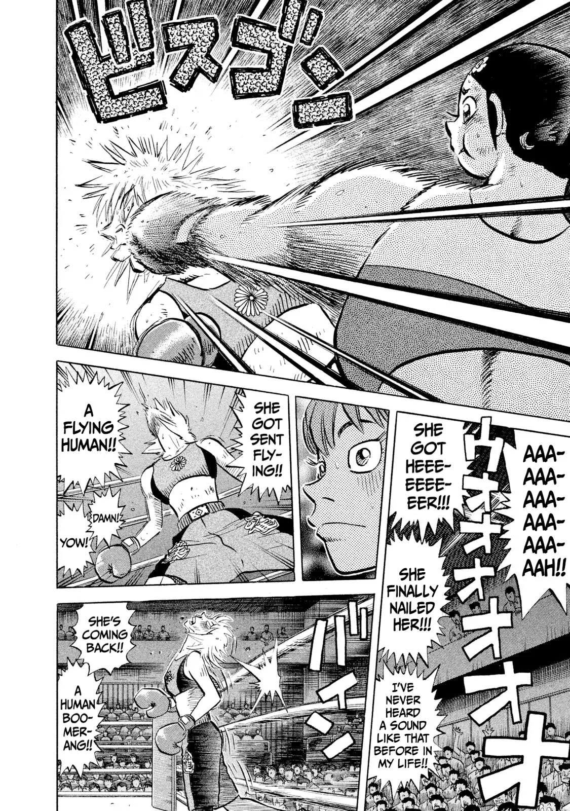 Rice Shoulder Chapter 39 page 14