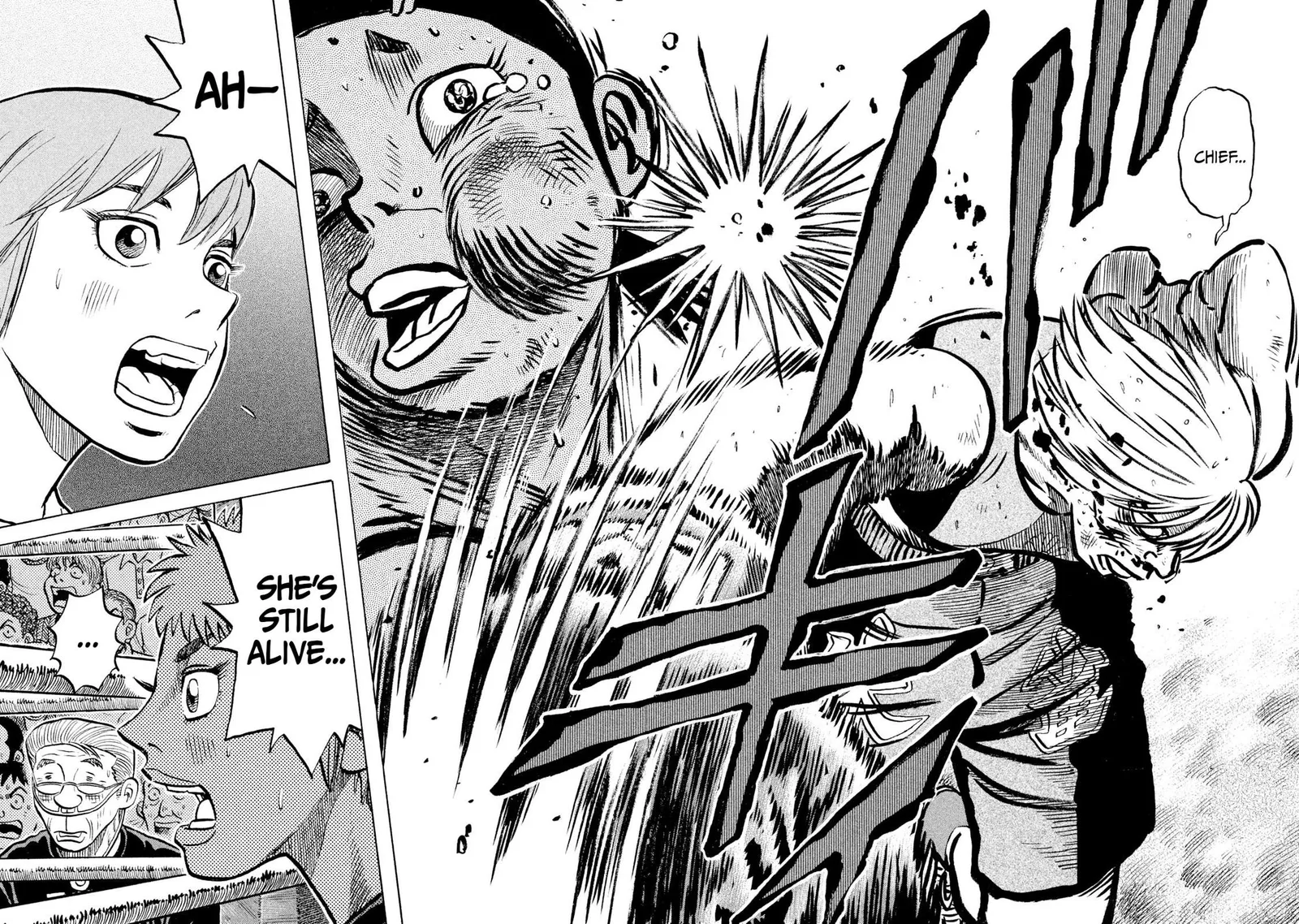 Rice Shoulder Chapter 39 page 16