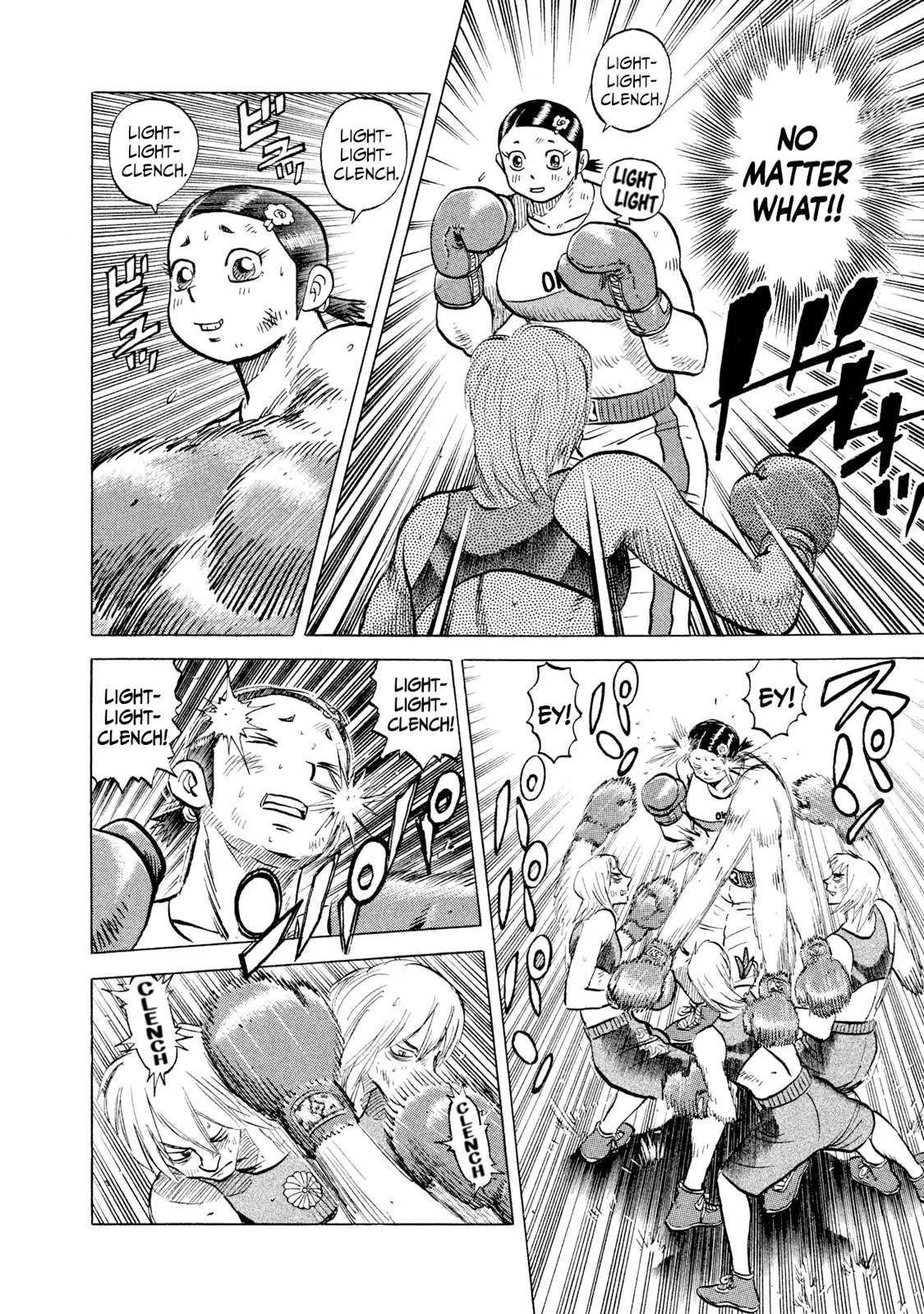 Rice Shoulder Chapter 39 page 12