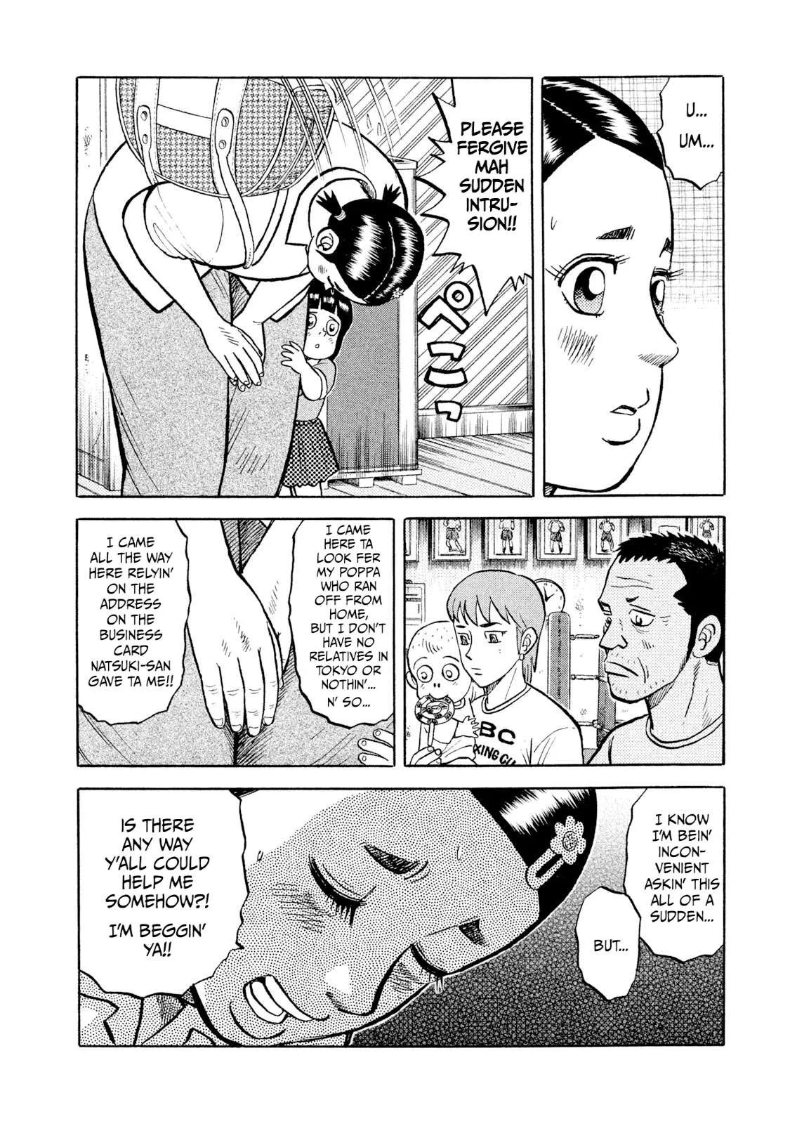 Rice Shoulder Chapter 4 page 4