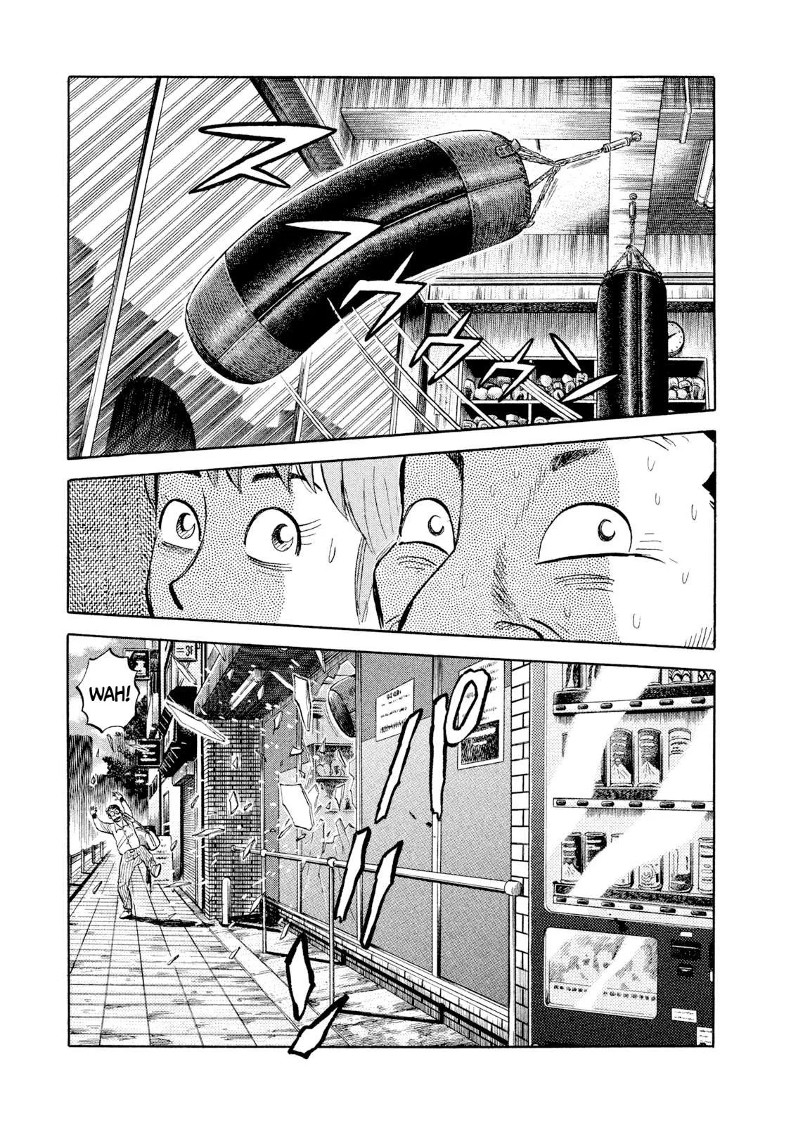 Rice Shoulder Chapter 4 page 13