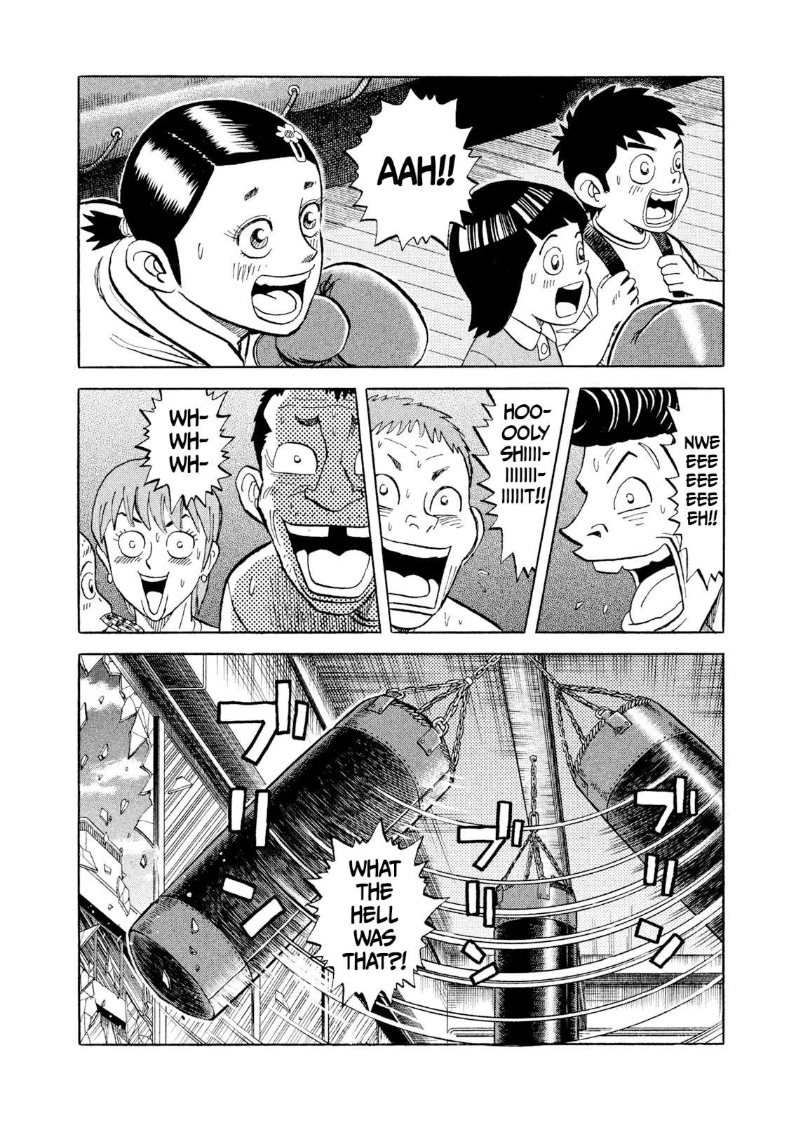 Rice Shoulder Chapter 4 page 14