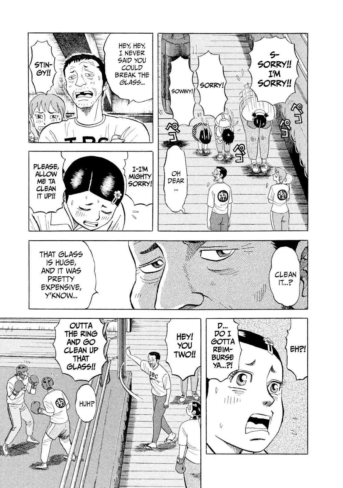 Rice Shoulder Chapter 4 page 15