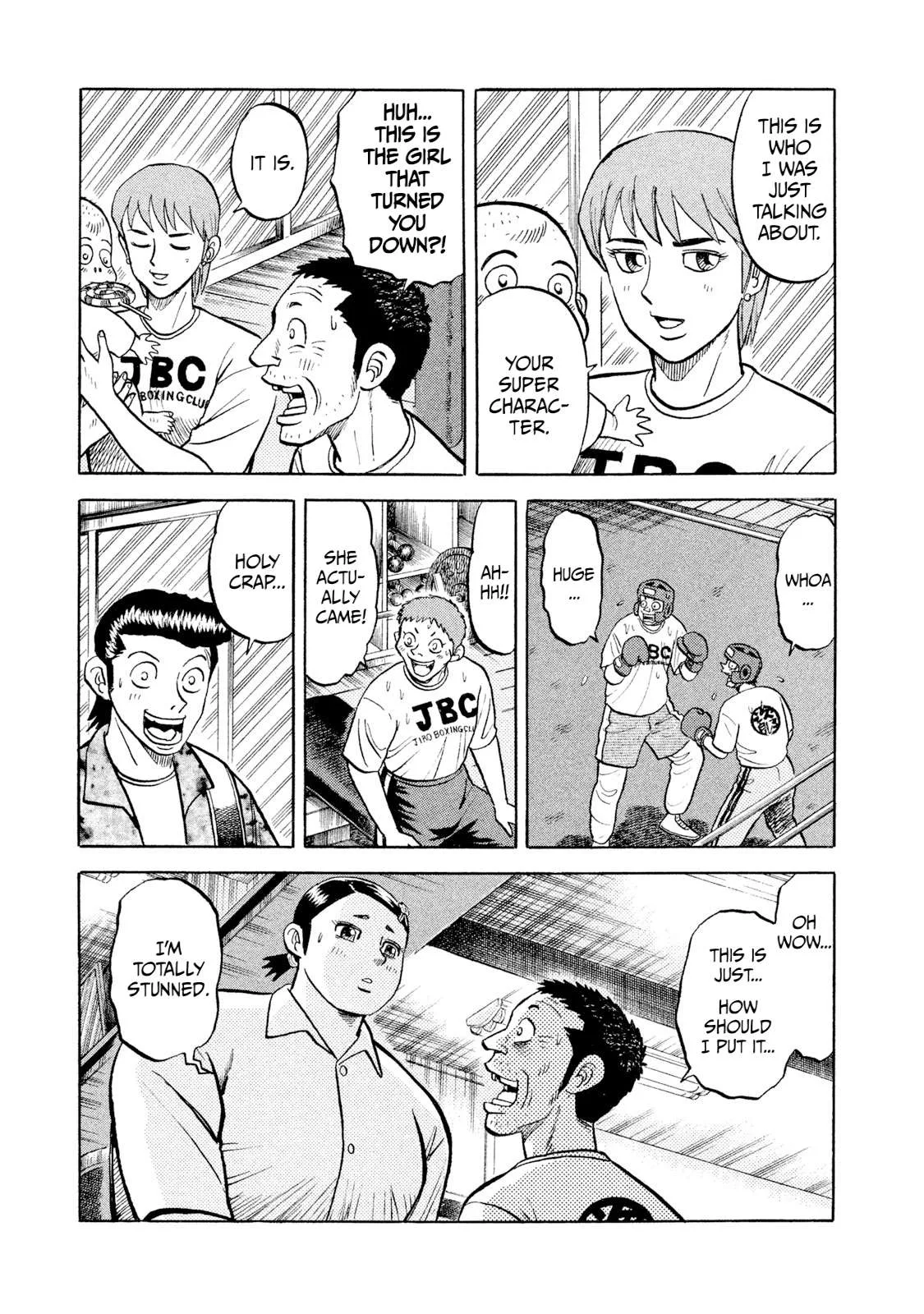 Rice Shoulder Chapter 4 page 3