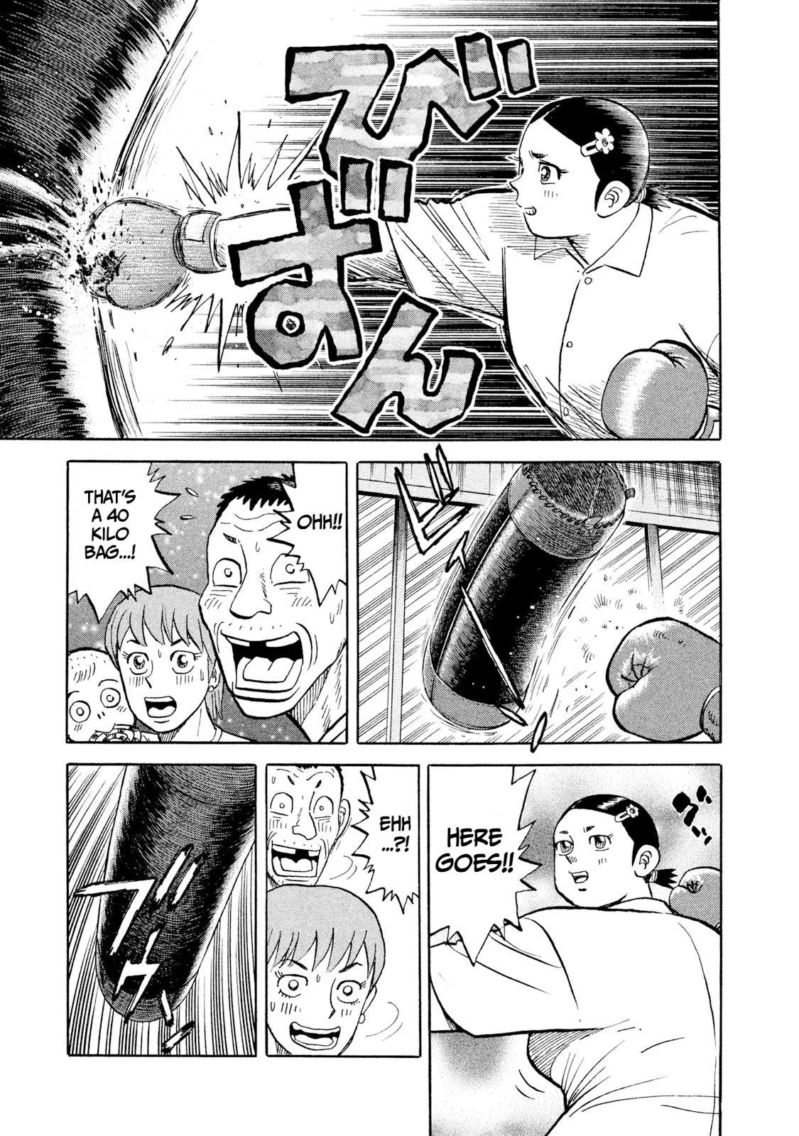 Rice Shoulder Chapter 4 page 11